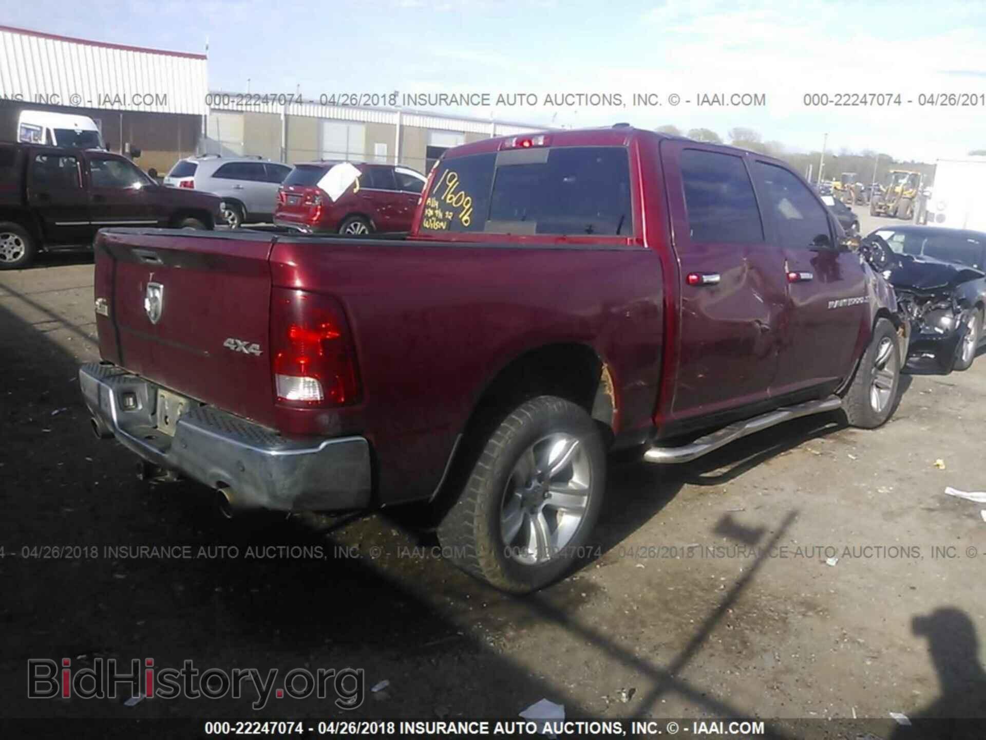 2012 Dodge Ram 1500 - VIN: 1C6RD7LT4CS196096 - Фото 4