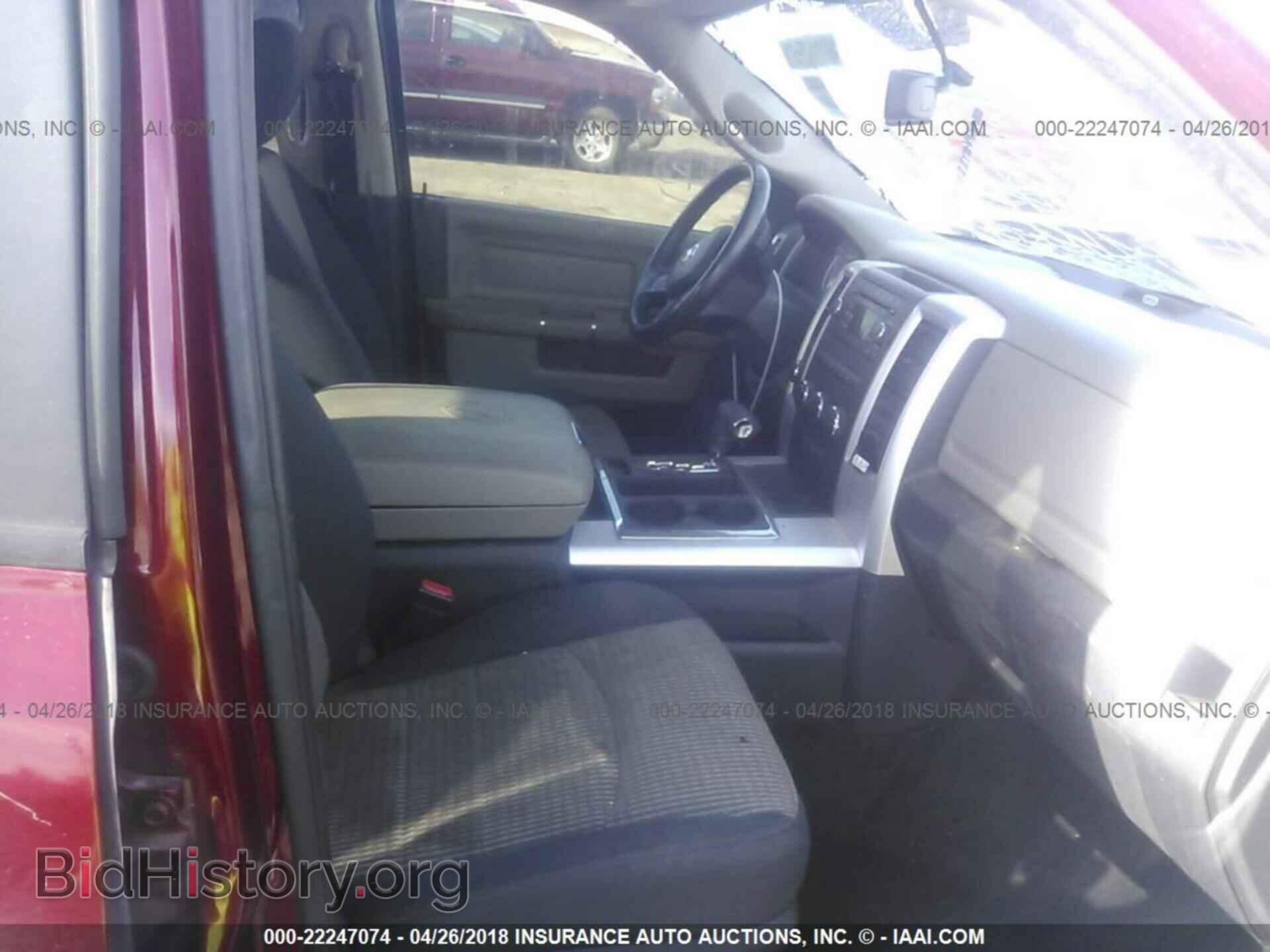 2012 Dodge Ram 1500 - VIN: 1C6RD7LT4CS196096 - Фото 5