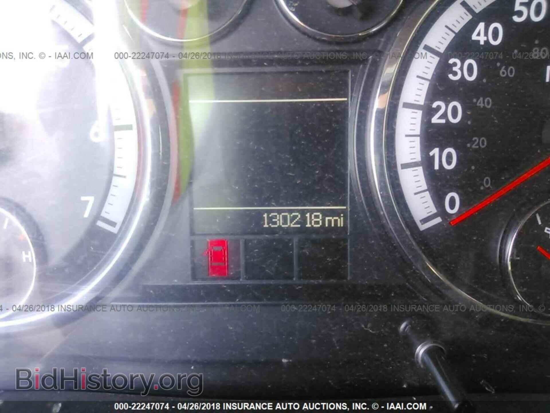 2012 Dodge Ram 1500 - VIN: 1C6RD7LT4CS196096 - Фото 7