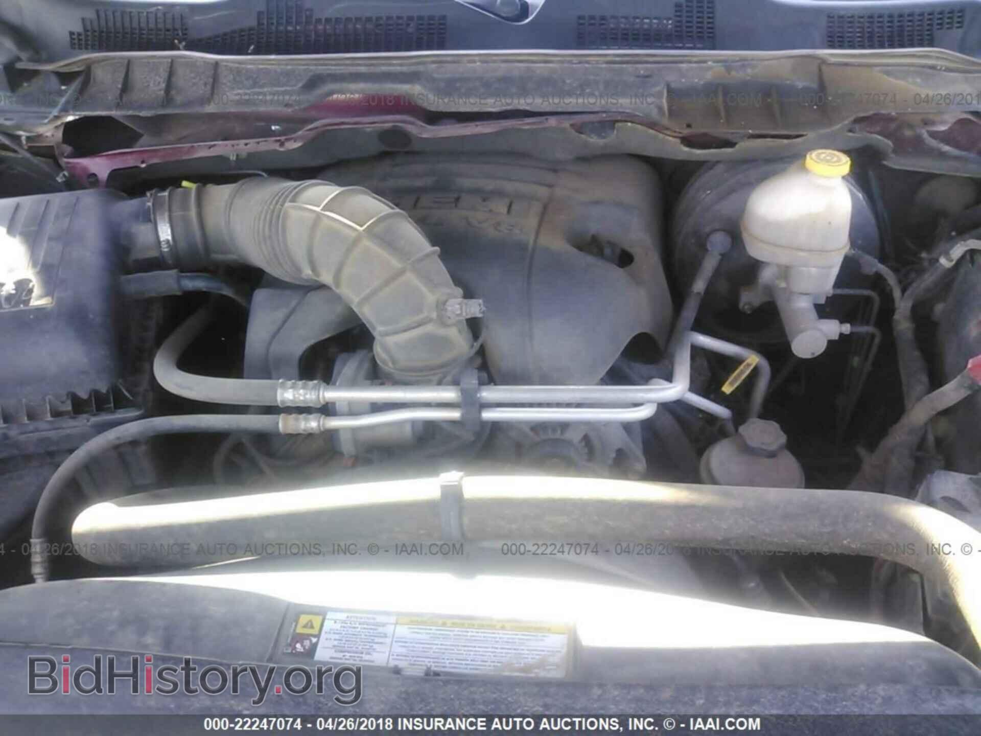 2012 Dodge Ram 1500 - VIN: 1C6RD7LT4CS196096 - Фото 10