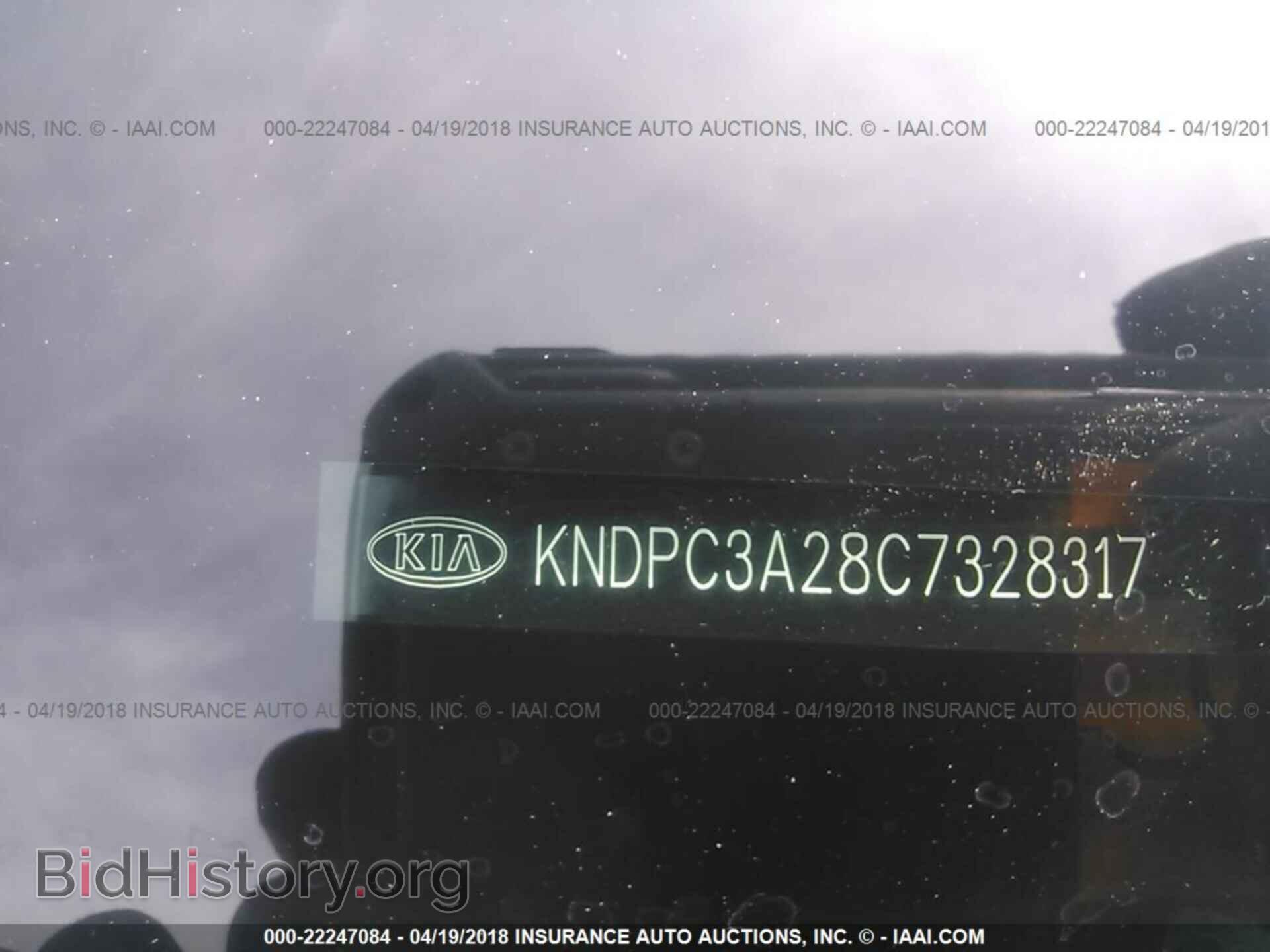 2012 Kia Sportage - VIN: KNDPC3A28C7328317 - Фото 9