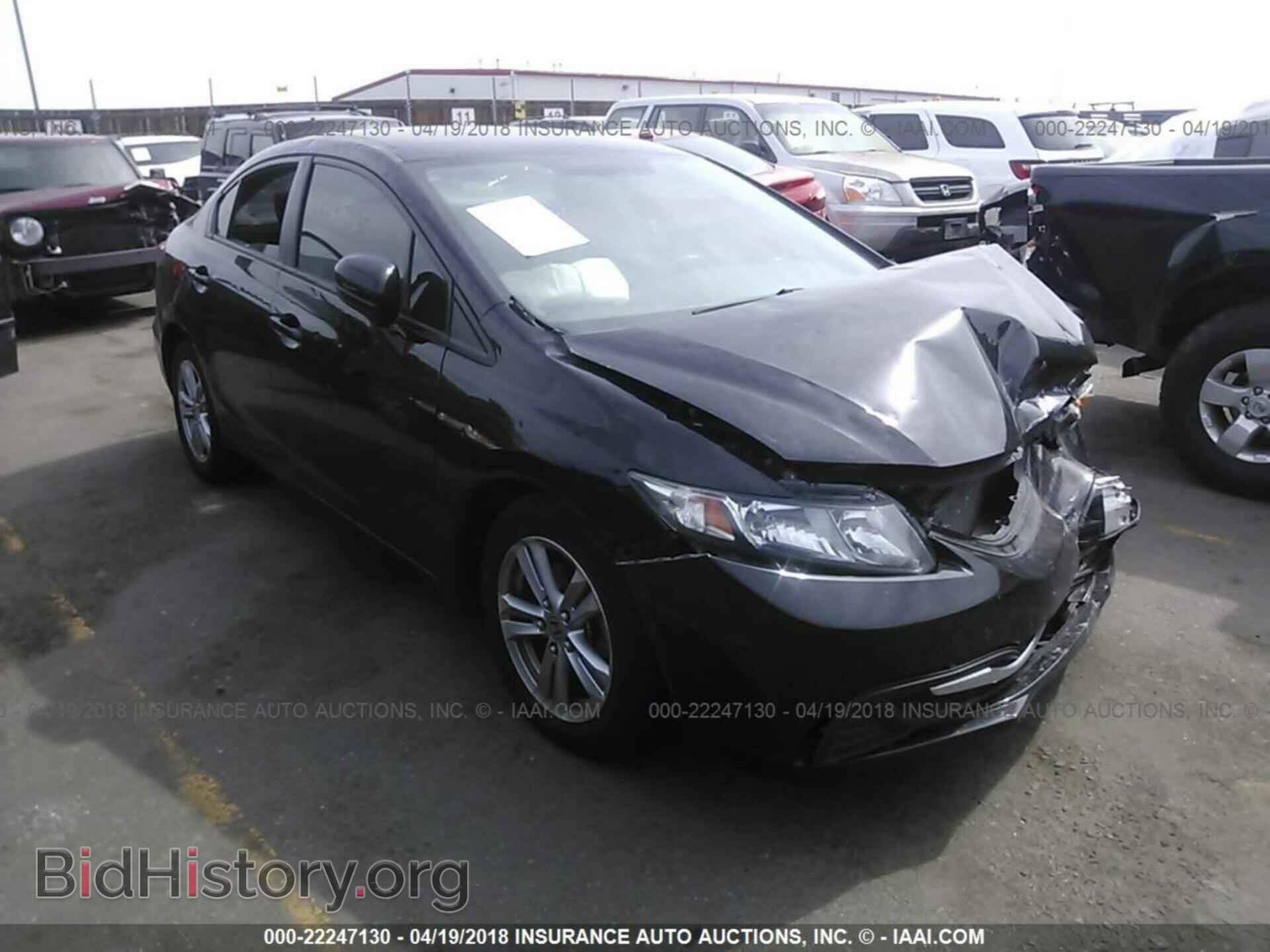 Фотография 2HGFB2F53EH506204 - Honda Civic 2014