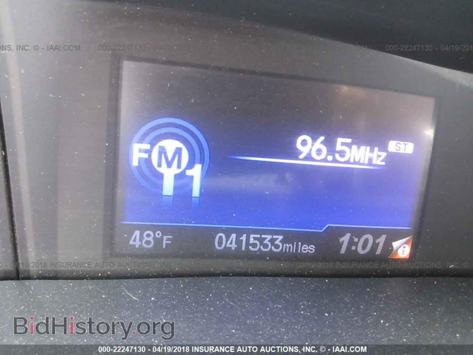 2014 Honda Civic - VIN: 2HGFB2F53EH506204 - Фото 7