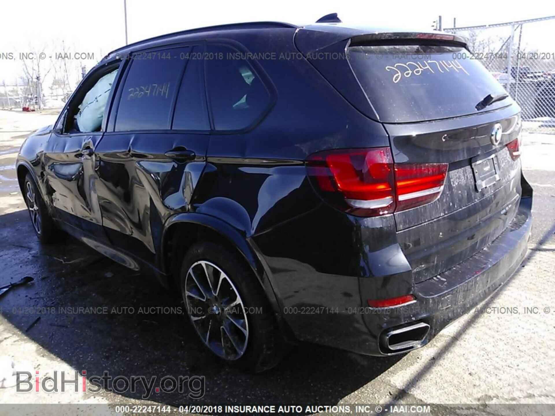 2015 Bmw X5 - VIN: 5UXKR0C50F0K57687 - Фото 3