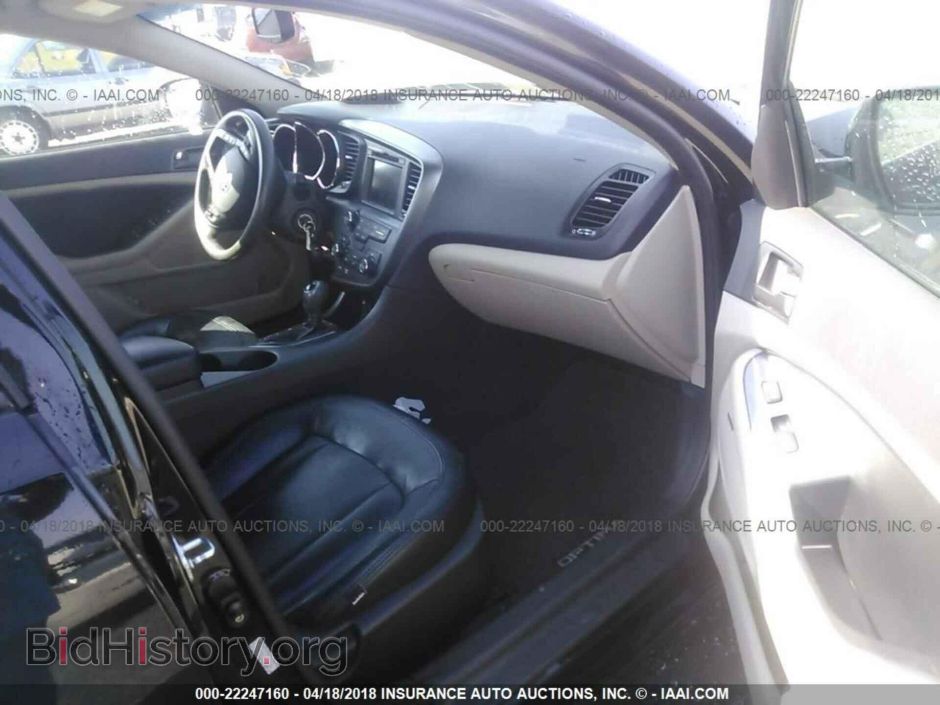 2011 Kia Optima - VIN: KNAGM4A72B5105406 - Фото 5