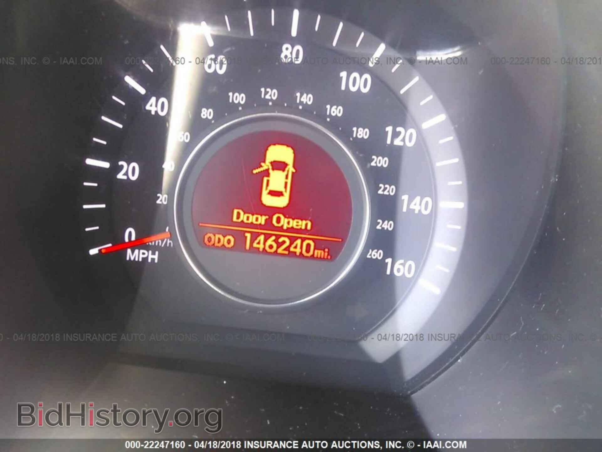2011 Kia Optima - VIN: KNAGM4A72B5105406 - Фото 7