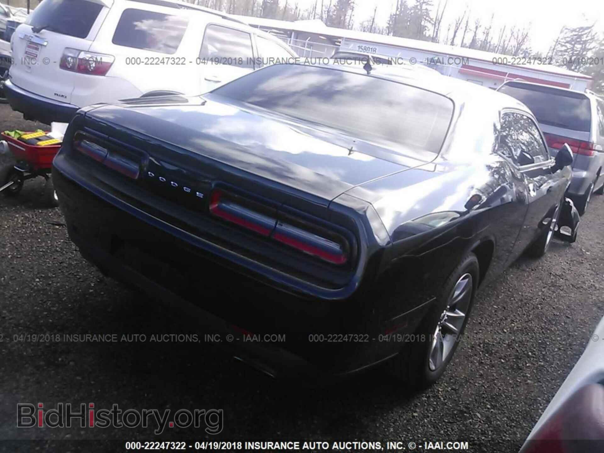 2016 Dodge Challenger - VIN: 2C3CDZAG3GH172437 - Фото 4