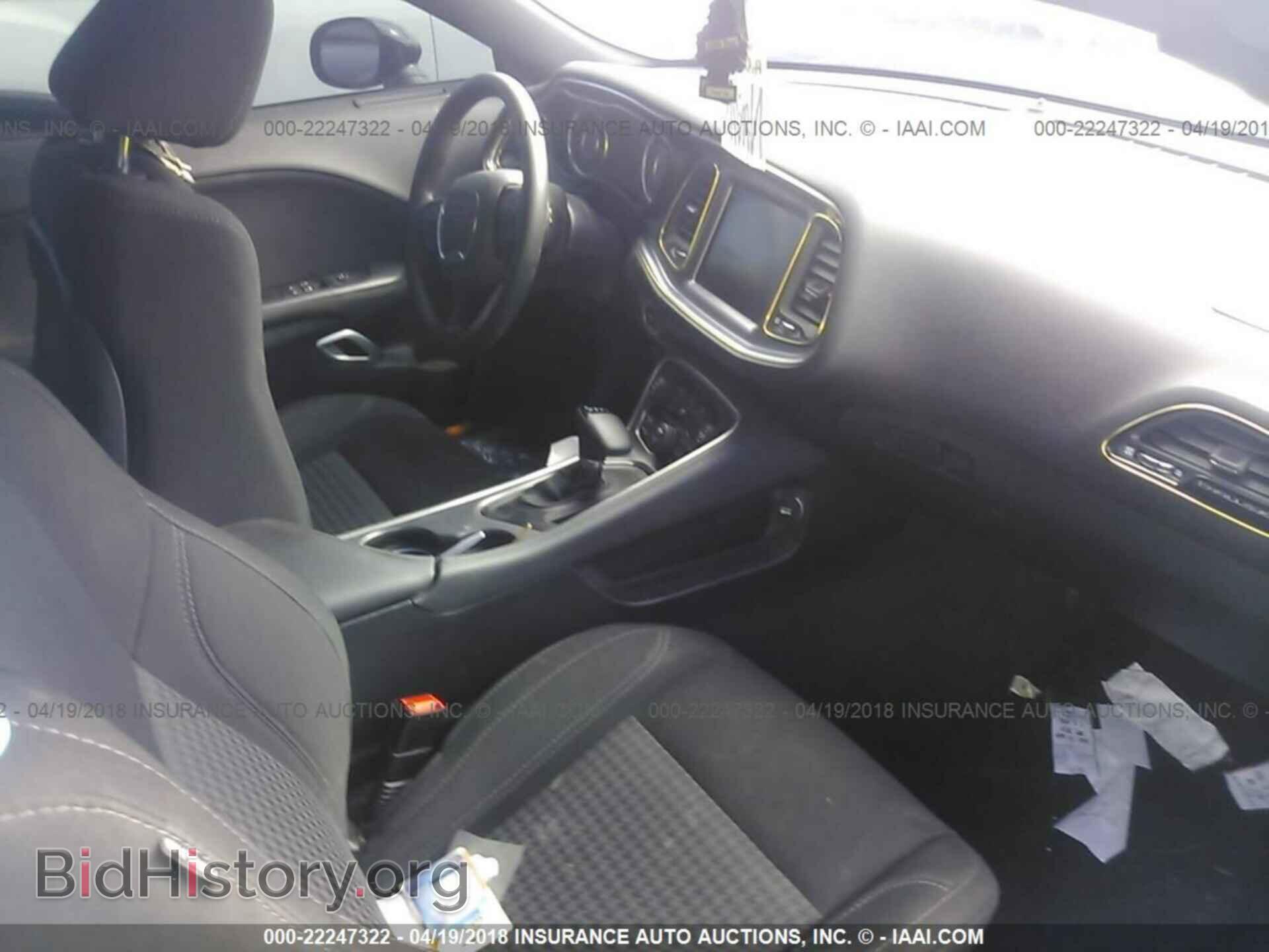 2016 Dodge Challenger - VIN: 2C3CDZAG3GH172437 - Фото 5