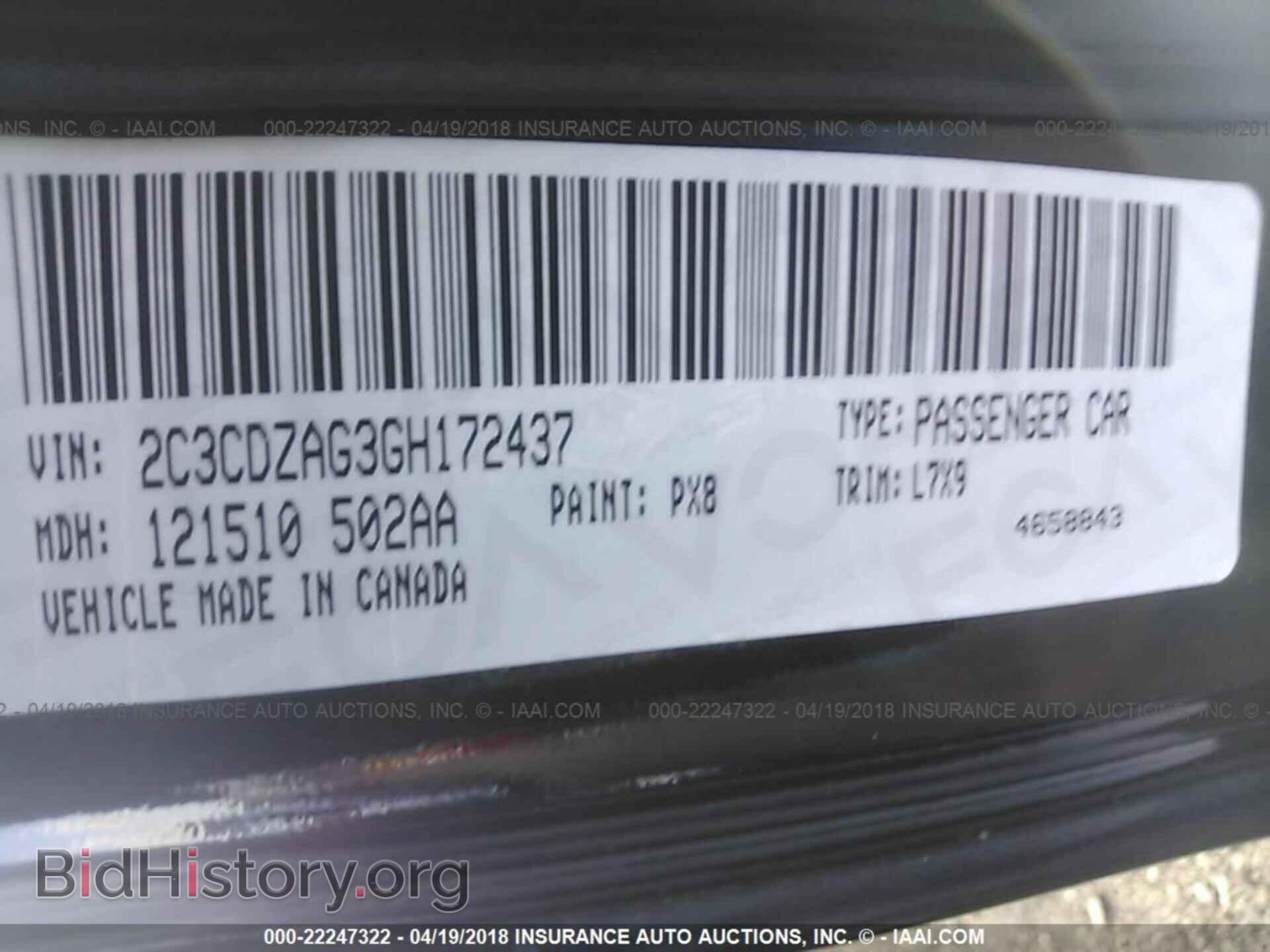 2016 Dodge Challenger - VIN: 2C3CDZAG3GH172437 - Фото 9