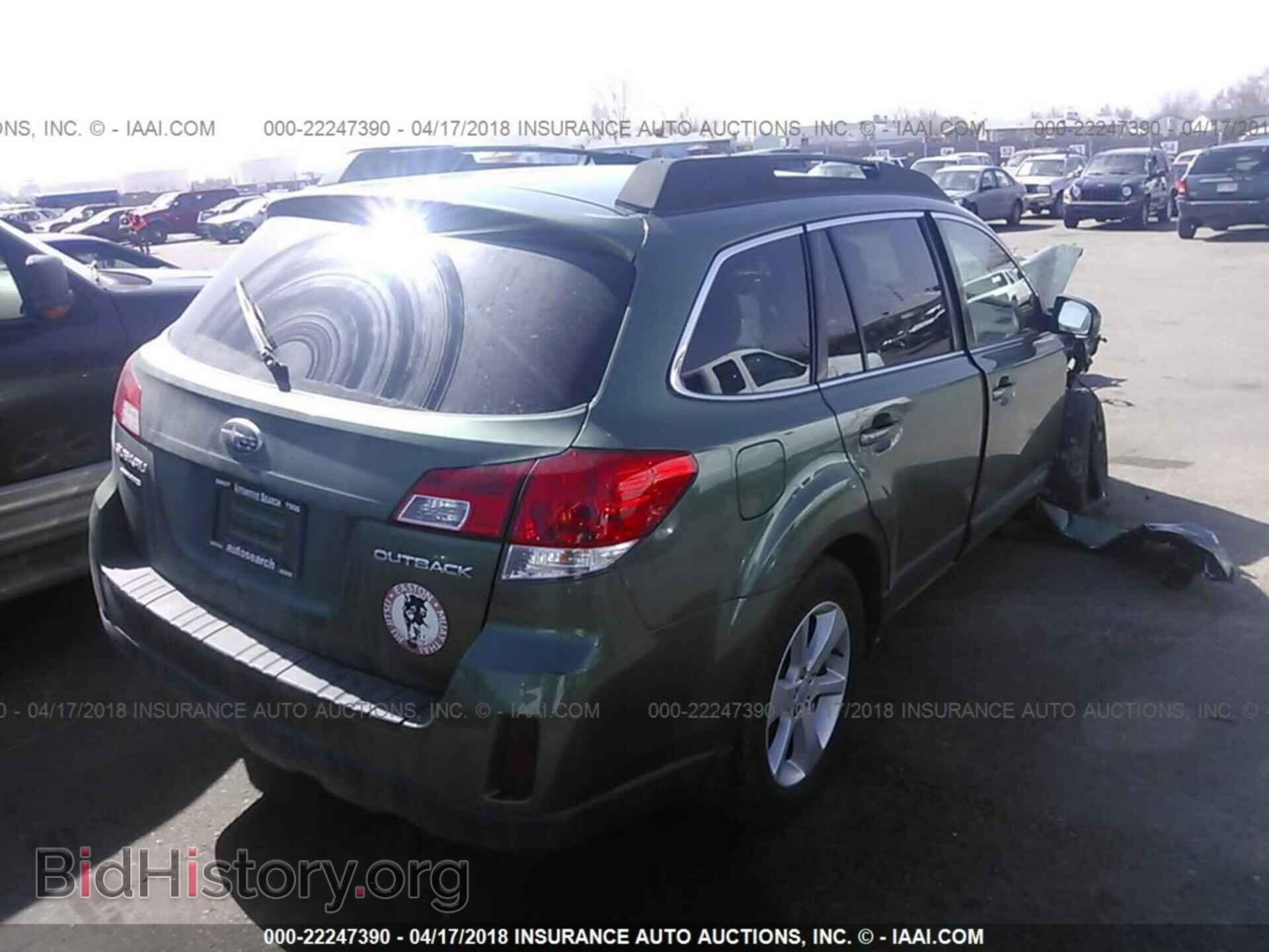 2013 Subaru Outback - VIN: 4S4BRCCC0D3254426 - Photo 4