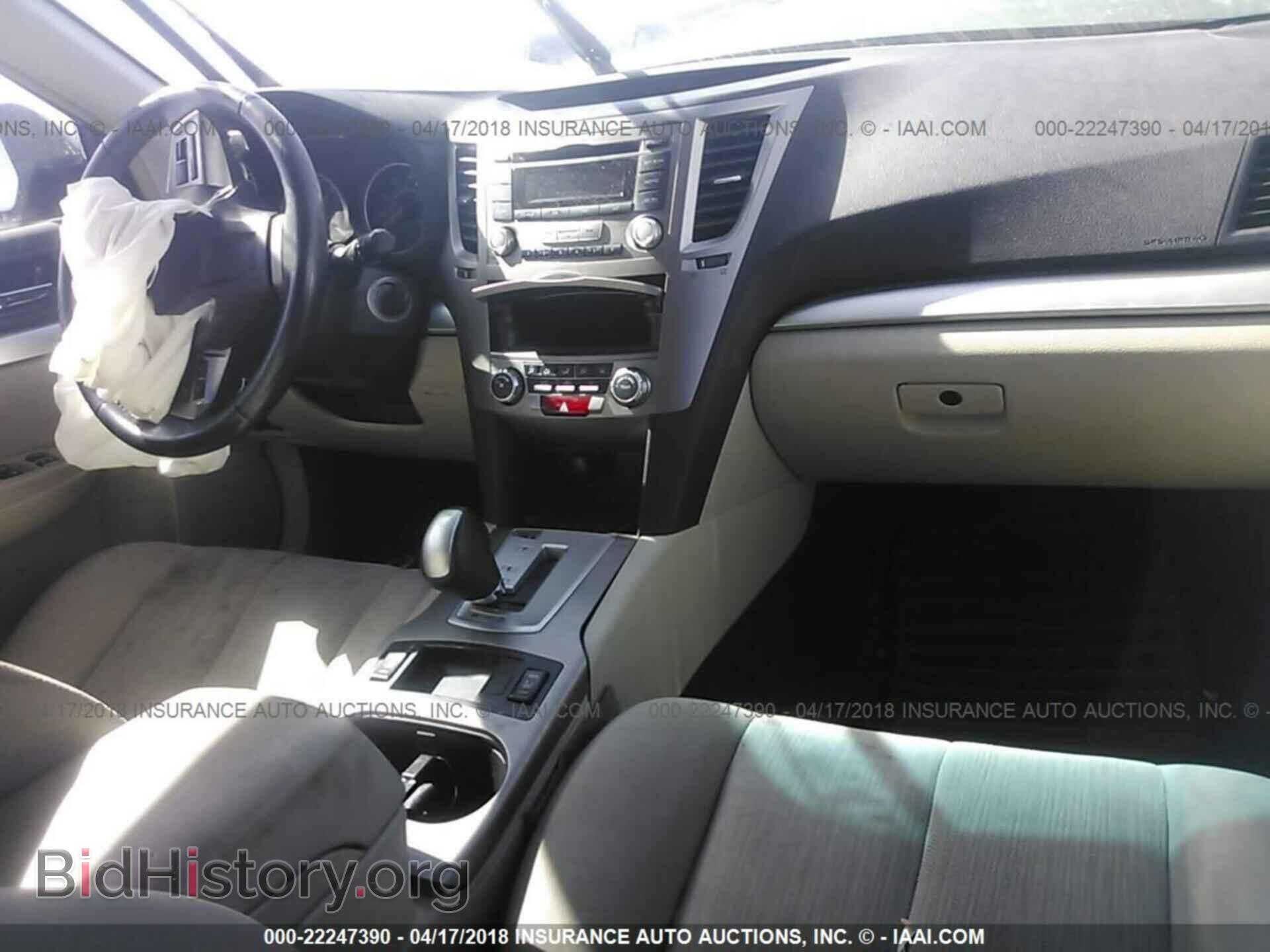 2013 Subaru Outback - VIN: 4S4BRCCC0D3254426 - Photo 5
