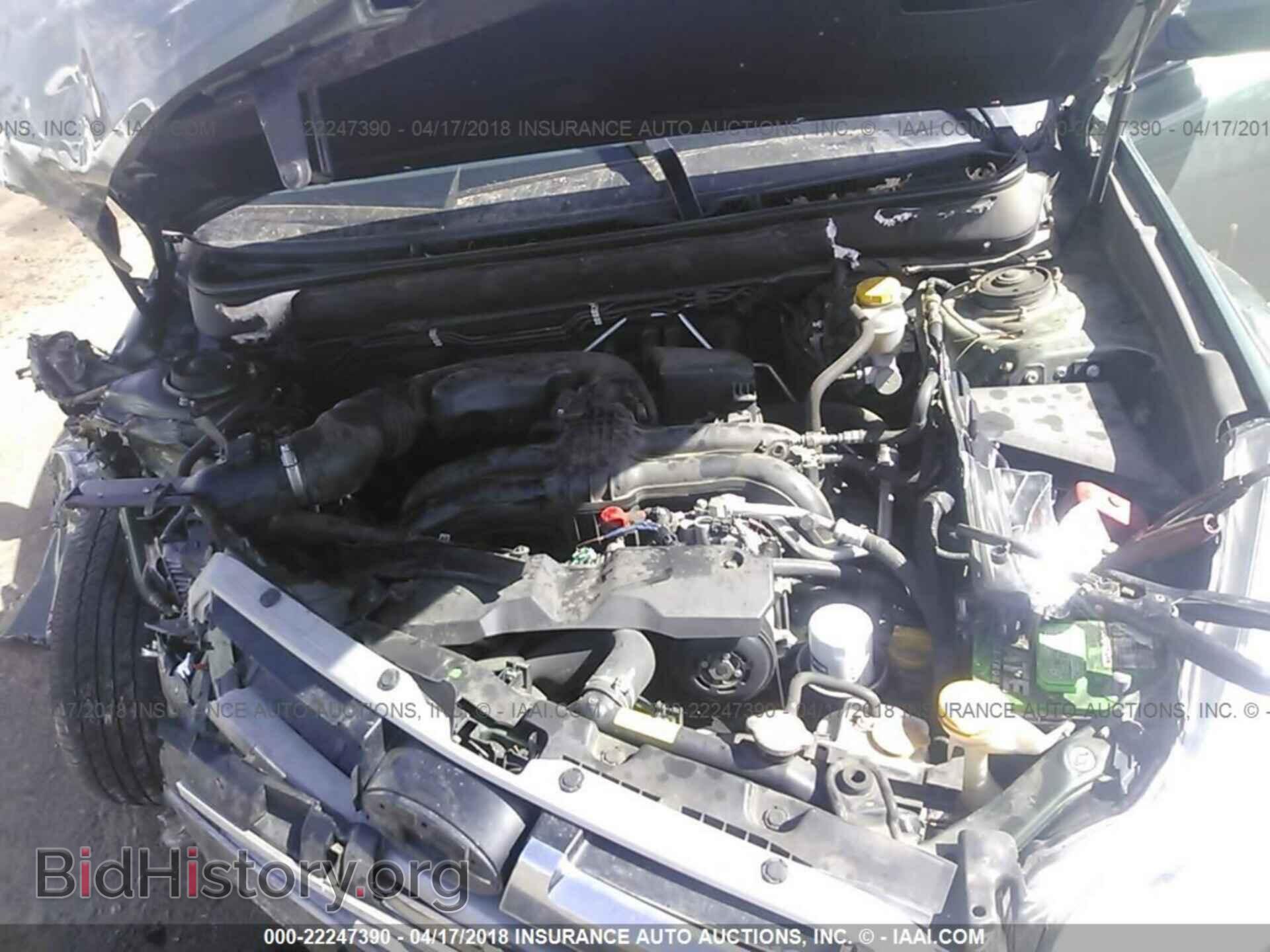 2013 Subaru Outback - VIN: 4S4BRCCC0D3254426 - Photo 10