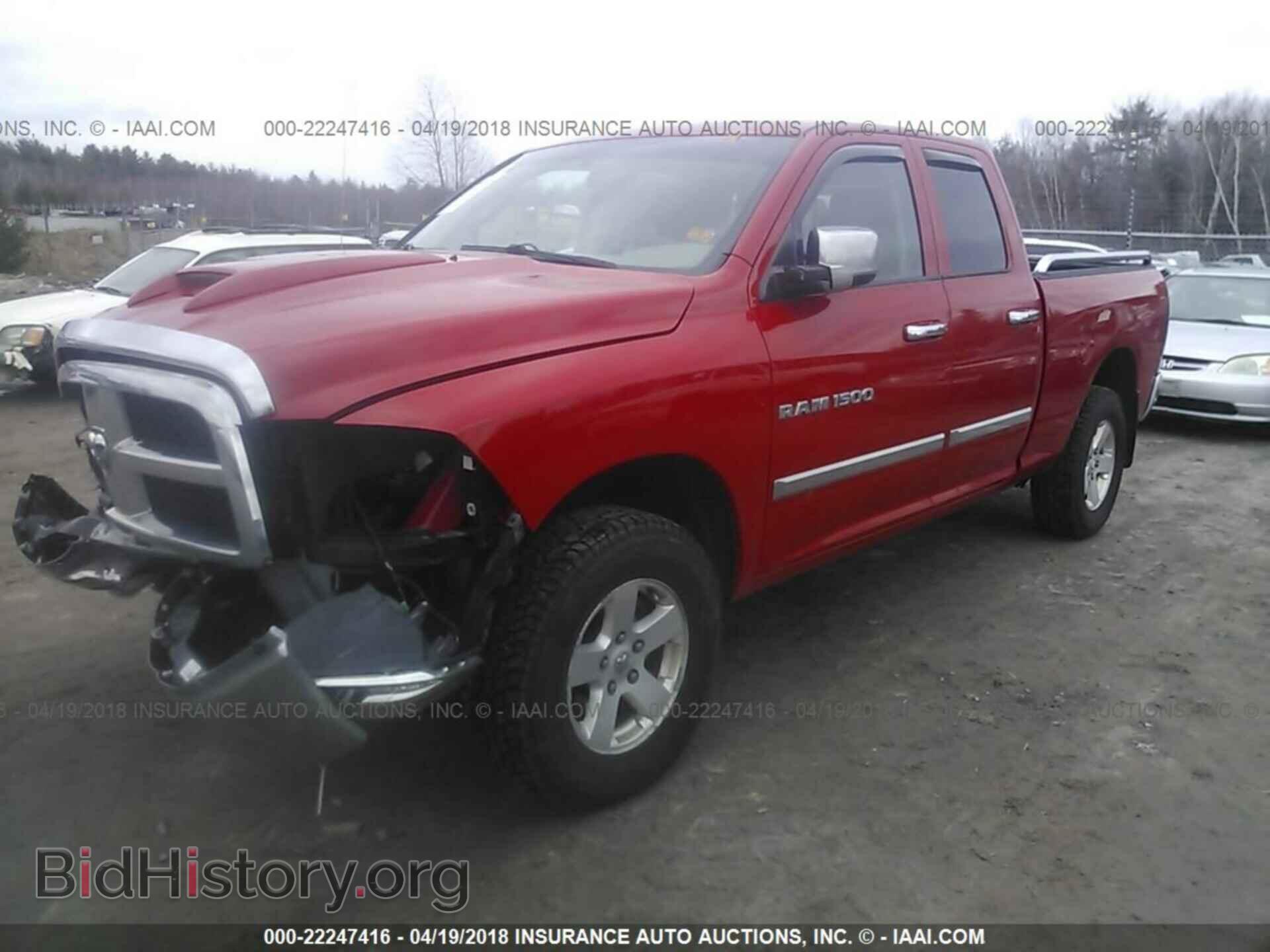 2012 Dodge Ram 1500 - VIN: 1C6RD7GP5CS102966 - Фото 2