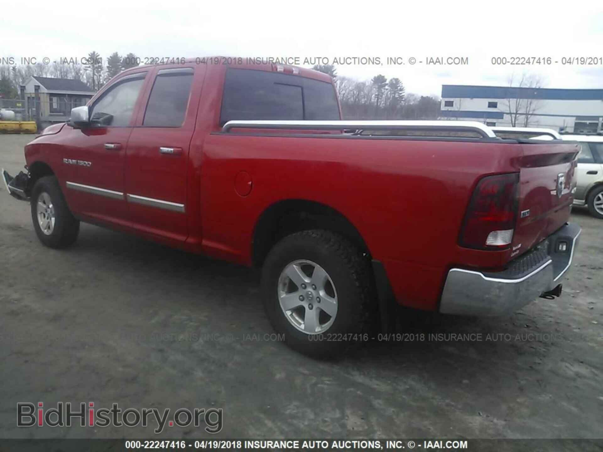 2012 Dodge Ram 1500 - VIN: 1C6RD7GP5CS102966 - Фото 3