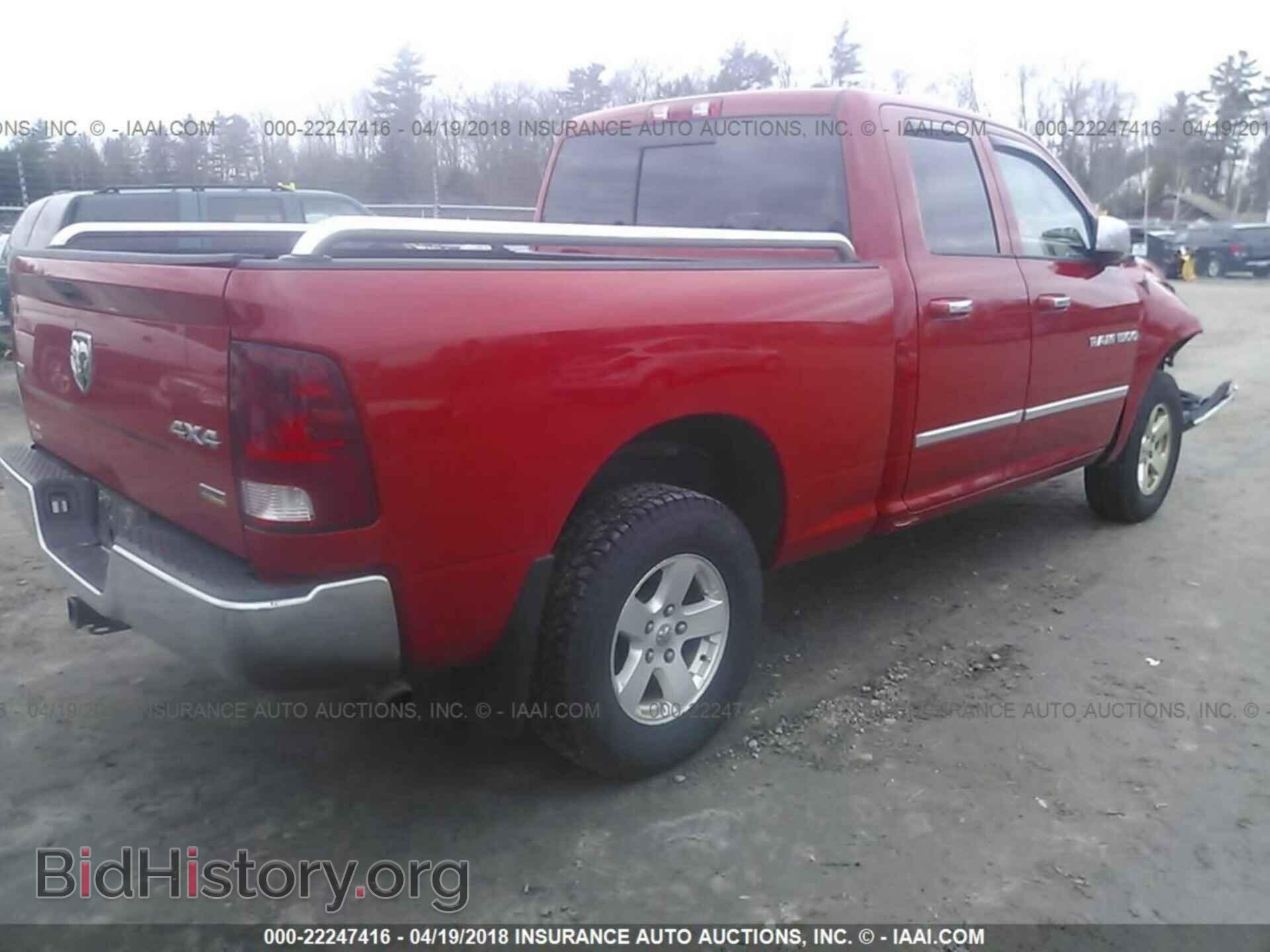 2012 Dodge Ram 1500 - VIN: 1C6RD7GP5CS102966 - Фото 4
