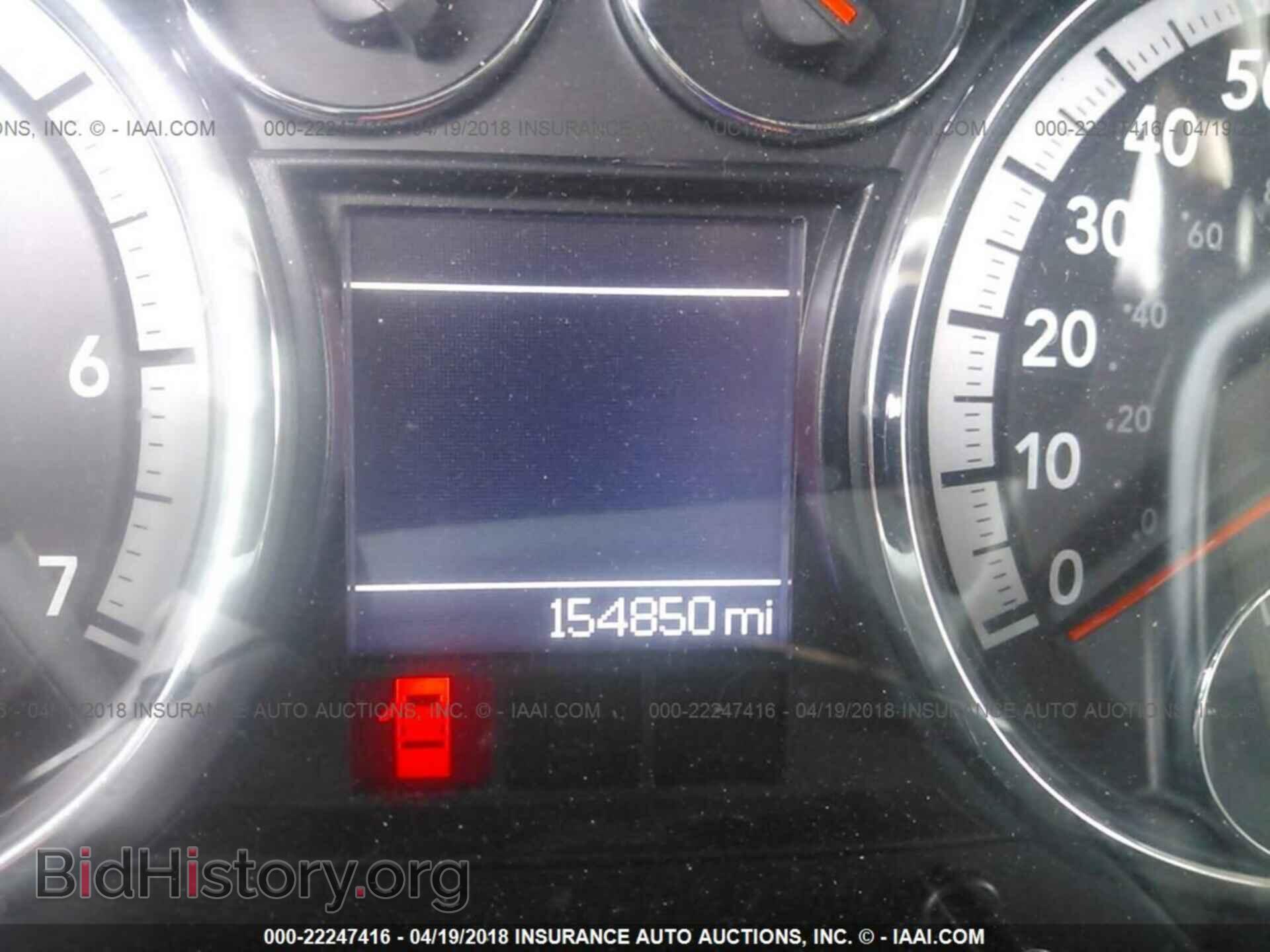 2012 Dodge Ram 1500 - VIN: 1C6RD7GP5CS102966 - Фото 7