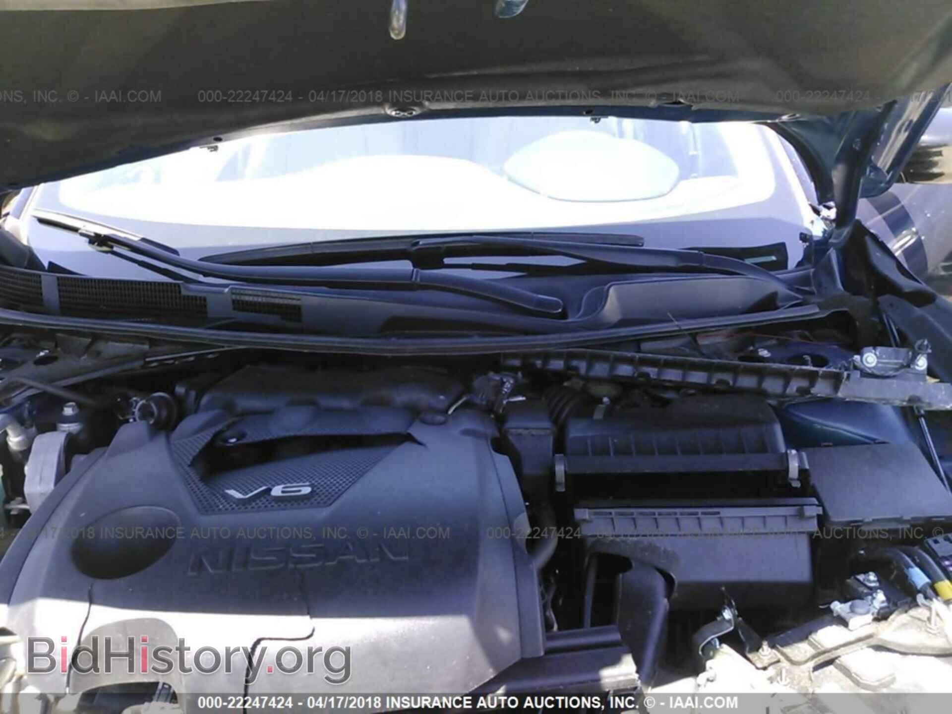 2017 Nissan Maxima - VIN: 1N4AA6AP8HC376929 - Фото 10