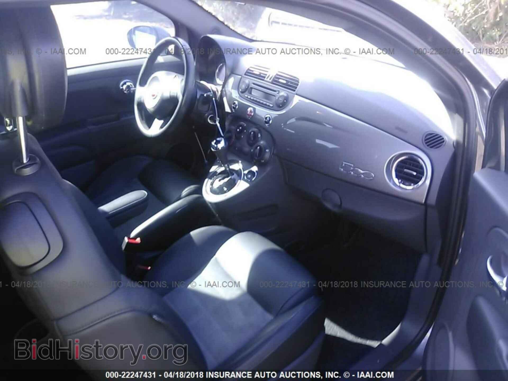 2012 Fiat 500 - VIN: 3C3CFFBR2CT296161 - Фото 5