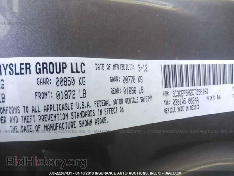 2012 Fiat 500 (VIN 3C3CFFBR2CT296161) — фото 9 из 10