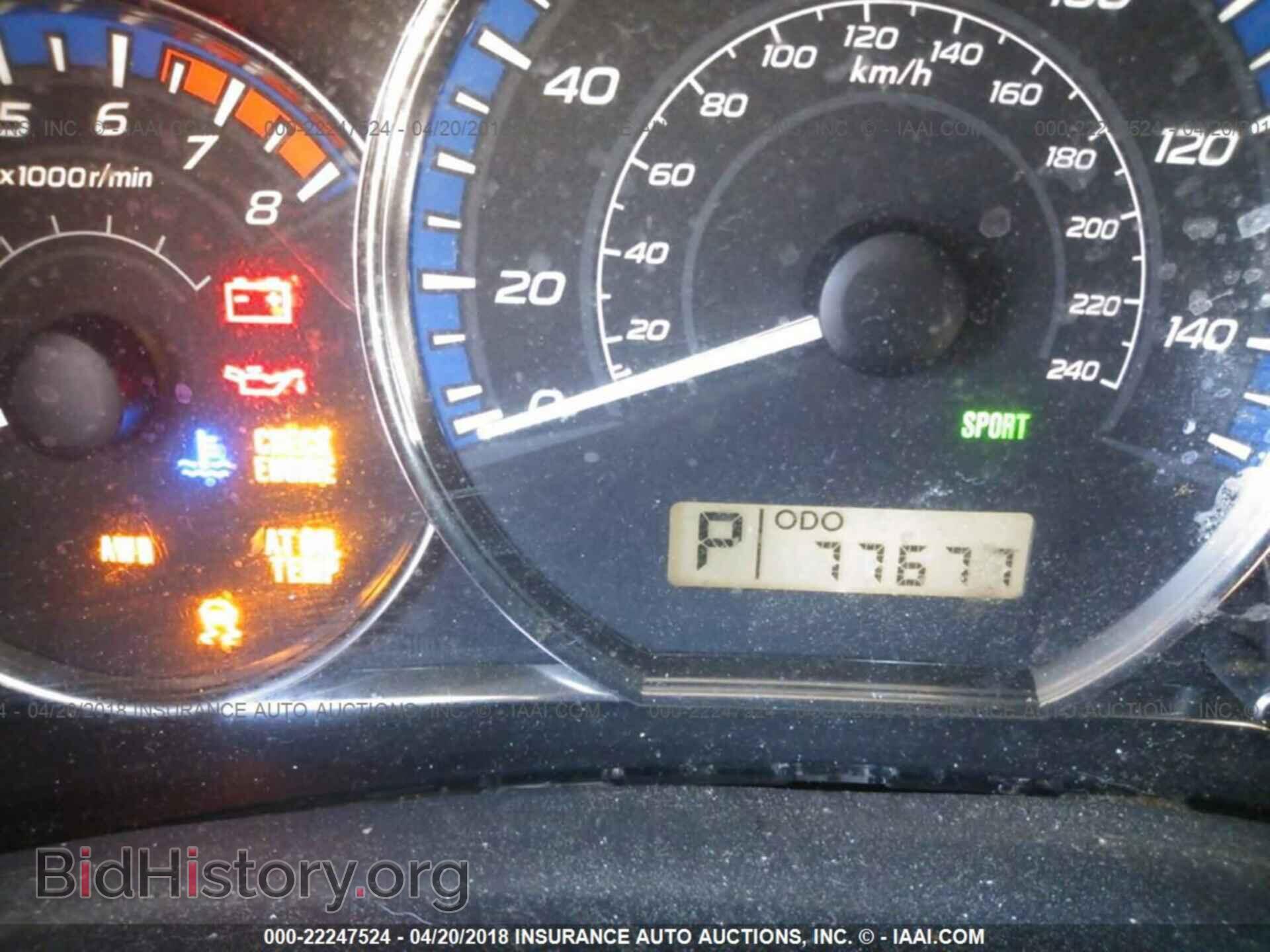 2011 Subaru Forester - VIN: JF2SHAECXBH783022 - Фото 7