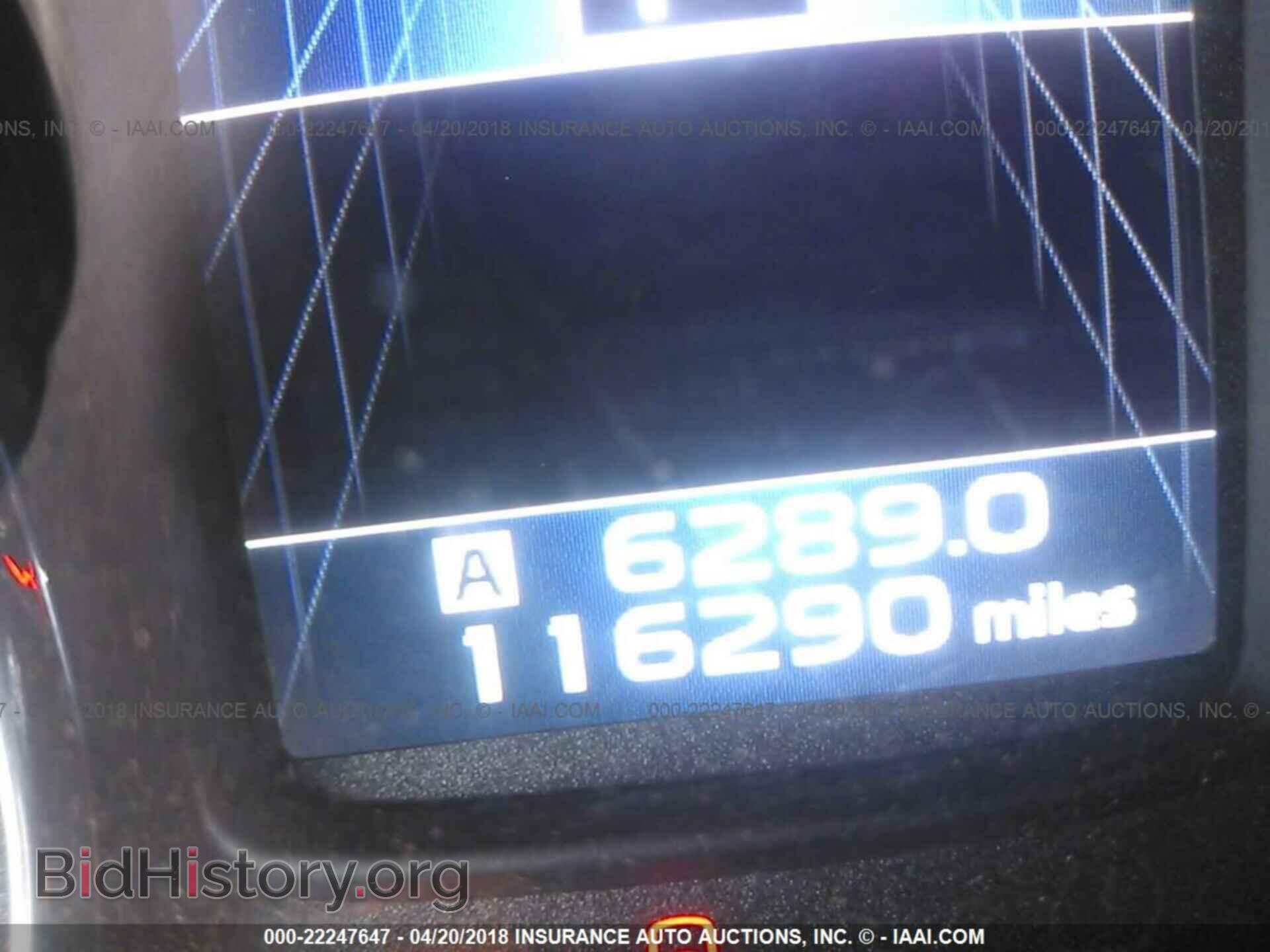 2014 Subaru Outback - VIN: 4S4BRDPC1E2205601 - Фото 7