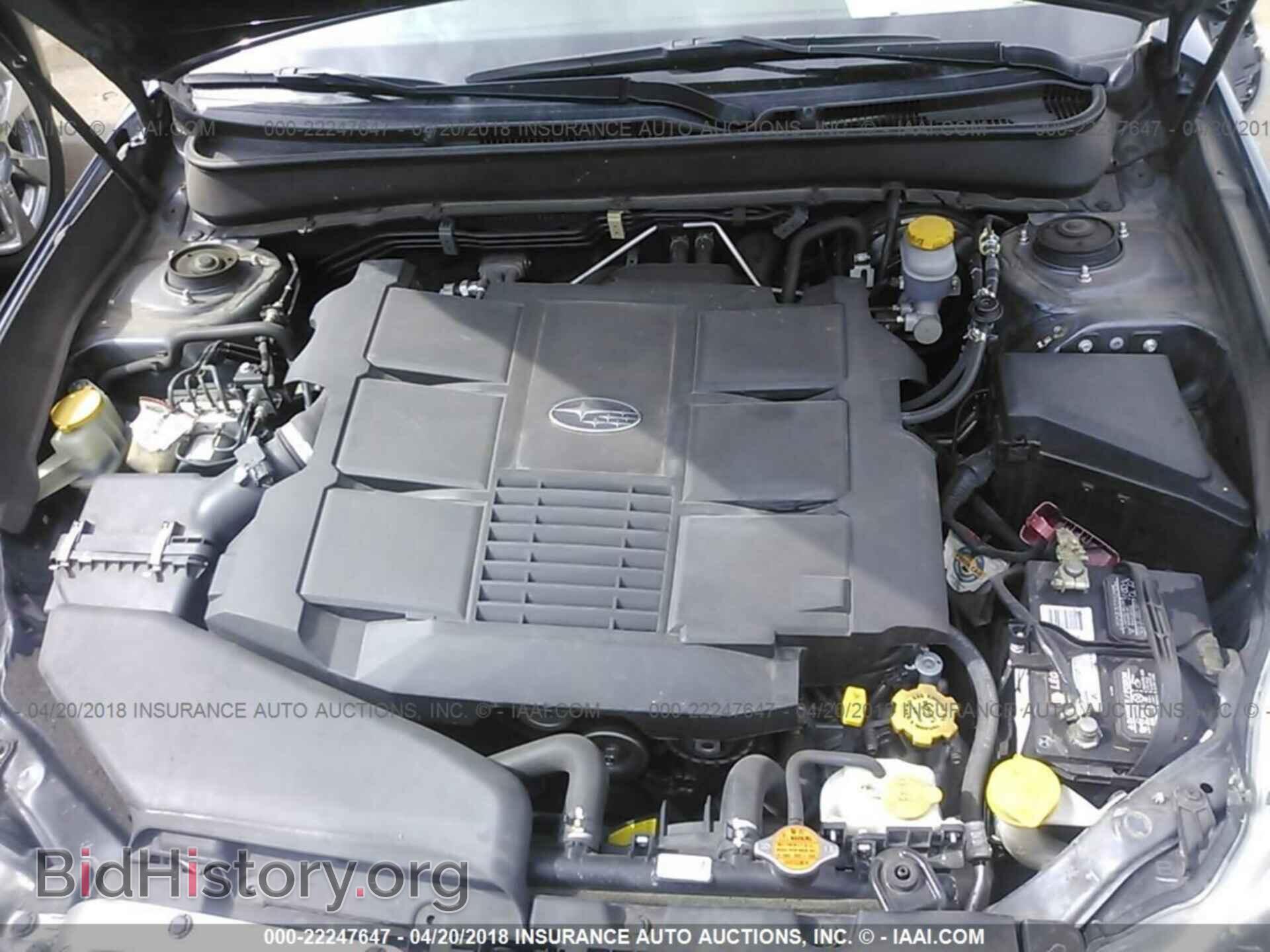 2014 Subaru Outback - VIN: 4S4BRDPC1E2205601 - Фото 10
