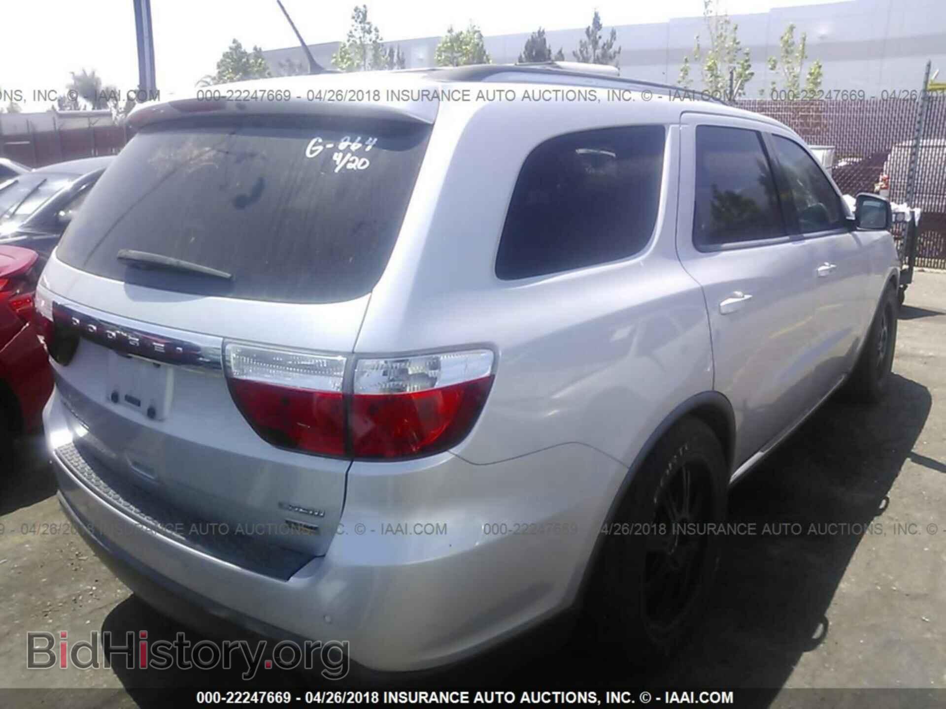 2011 Dodge Durango - VIN: 1D4RD4GG3BC692023 - Photo 4