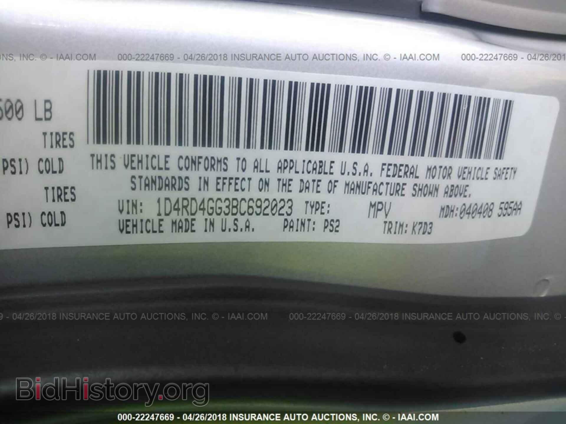 2011 Dodge Durango - VIN: 1D4RD4GG3BC692023 - Photo 9