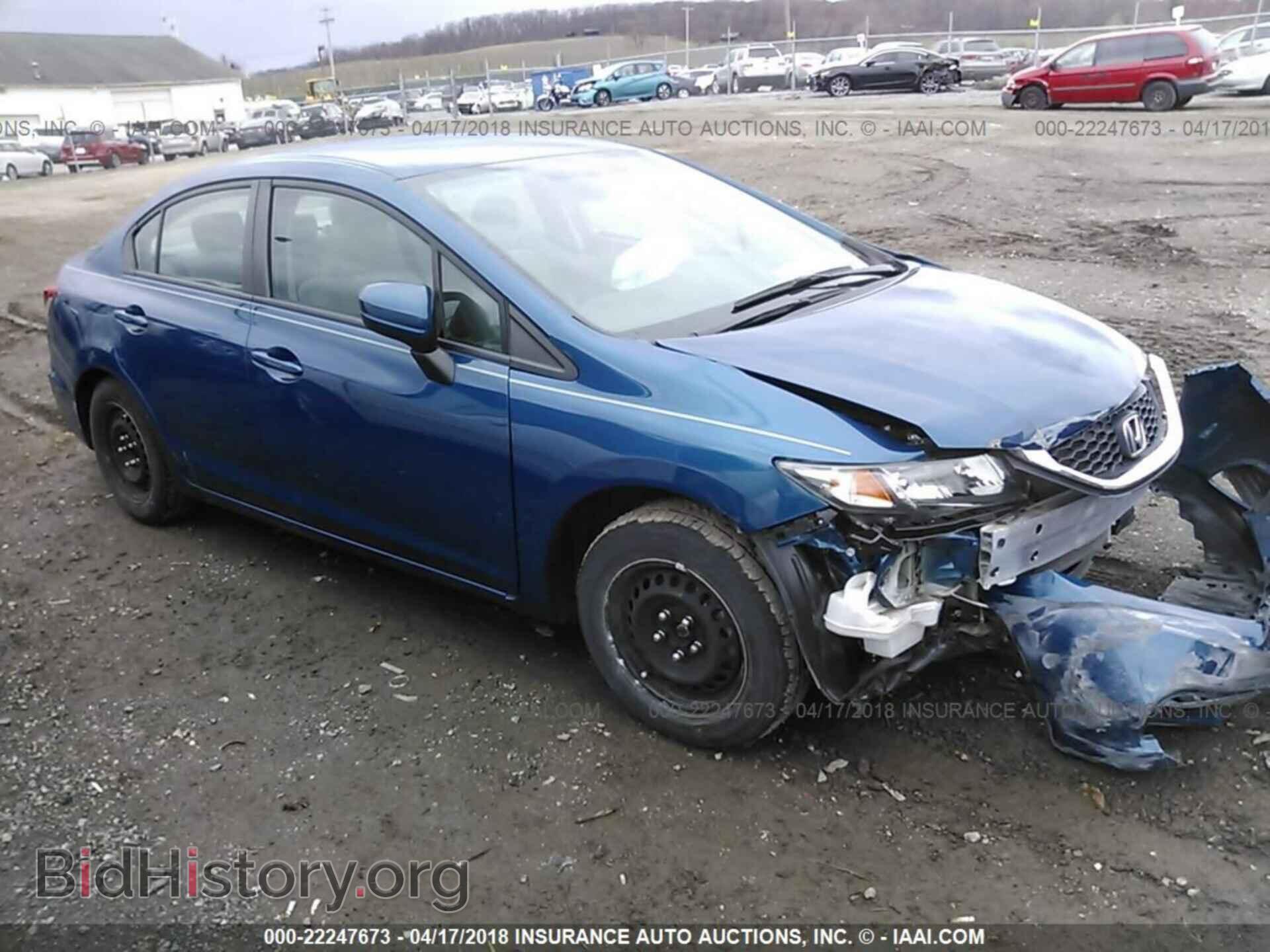Photo 19XFB2F58EE214784 - Honda Civic 2014