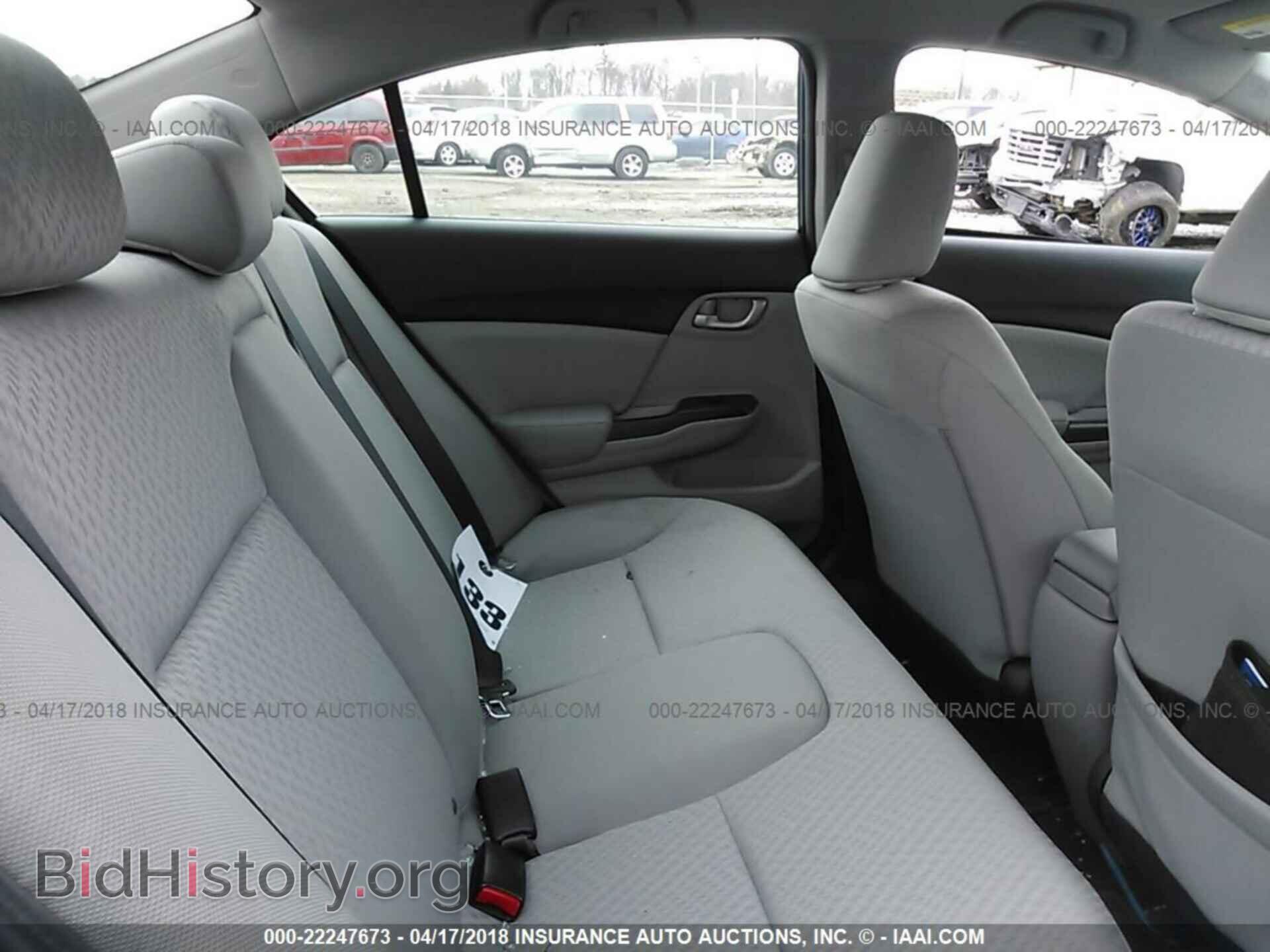 2014 Honda Civic - VIN: 19XFB2F58EE214784 - Photo 8
