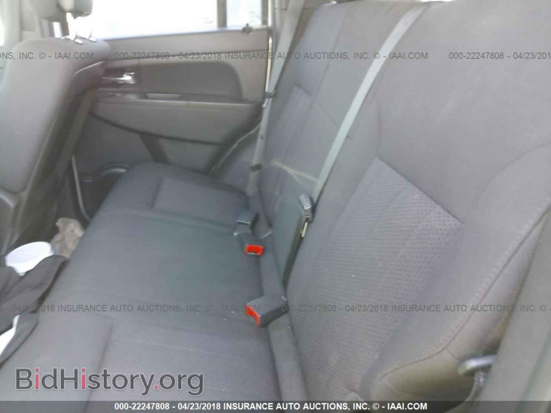 2011 Jeep Liberty - VIN: 1J4PN2GK7BW581669 - Фото 8