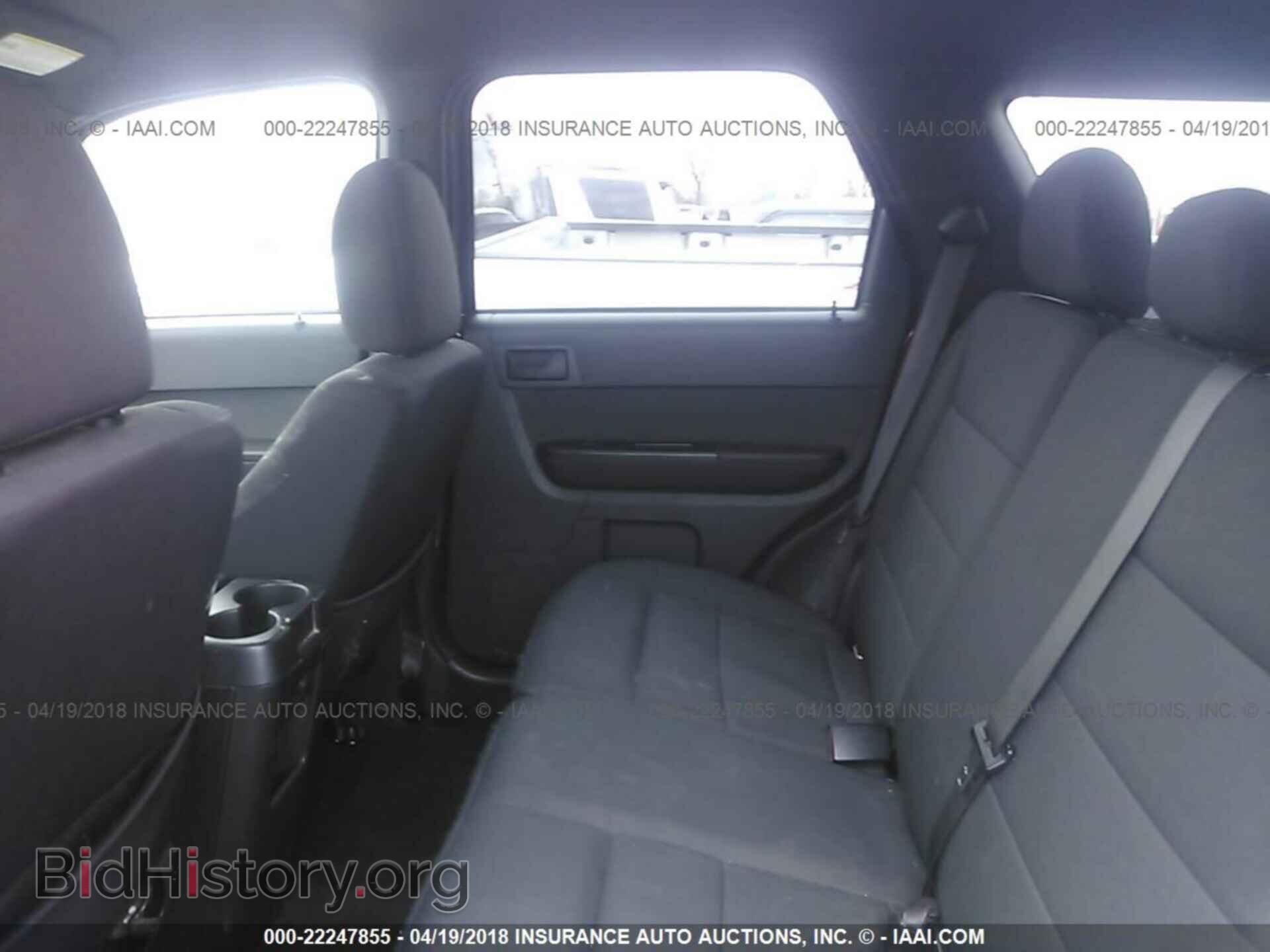 2012 Ford Escape - VIN: 1FMCU9D79CKB83349 - Photo 8