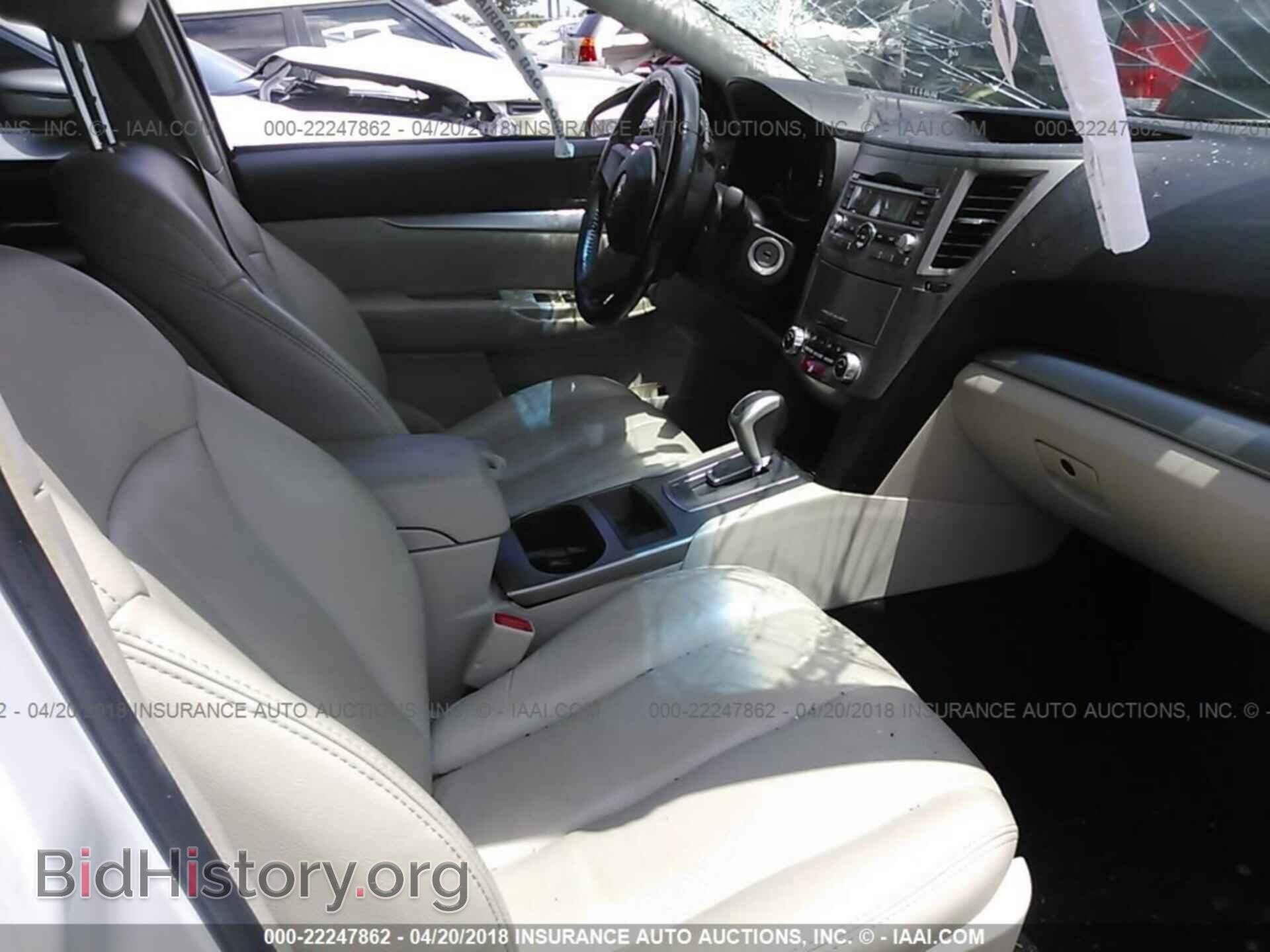 2011 Subaru Outback - VIN: 4S4BRBBC0B3324886 - Фото 5