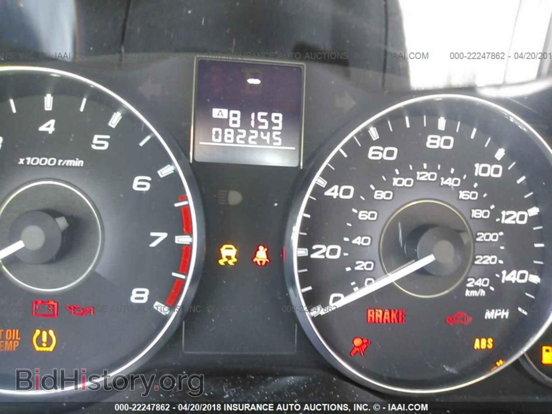 2011 Subaru Outback - VIN: 4S4BRBBC0B3324886 - Фото 7