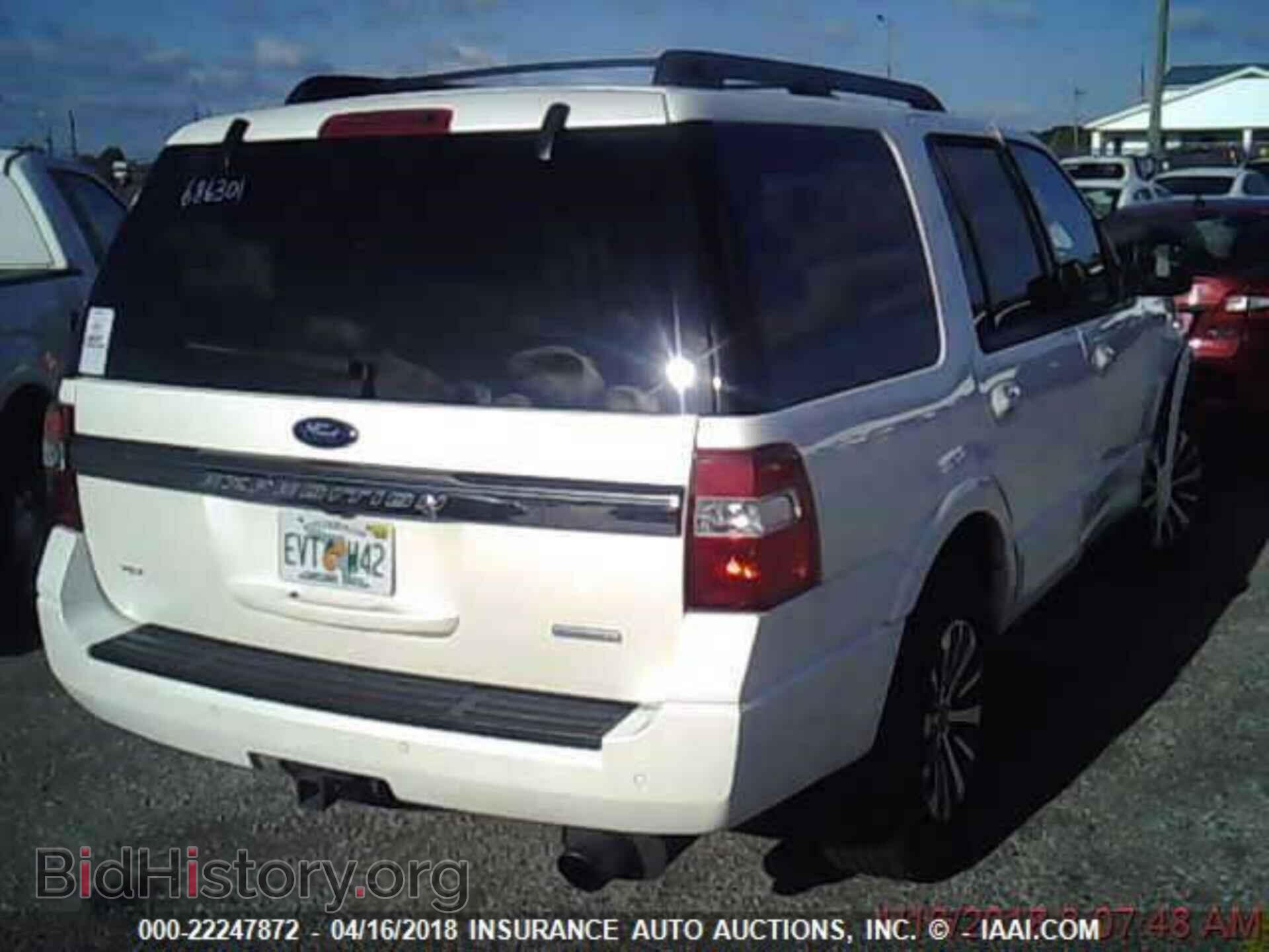 Фотография 1FMJU1HT6HEA68908 - Ford Expedition 2017