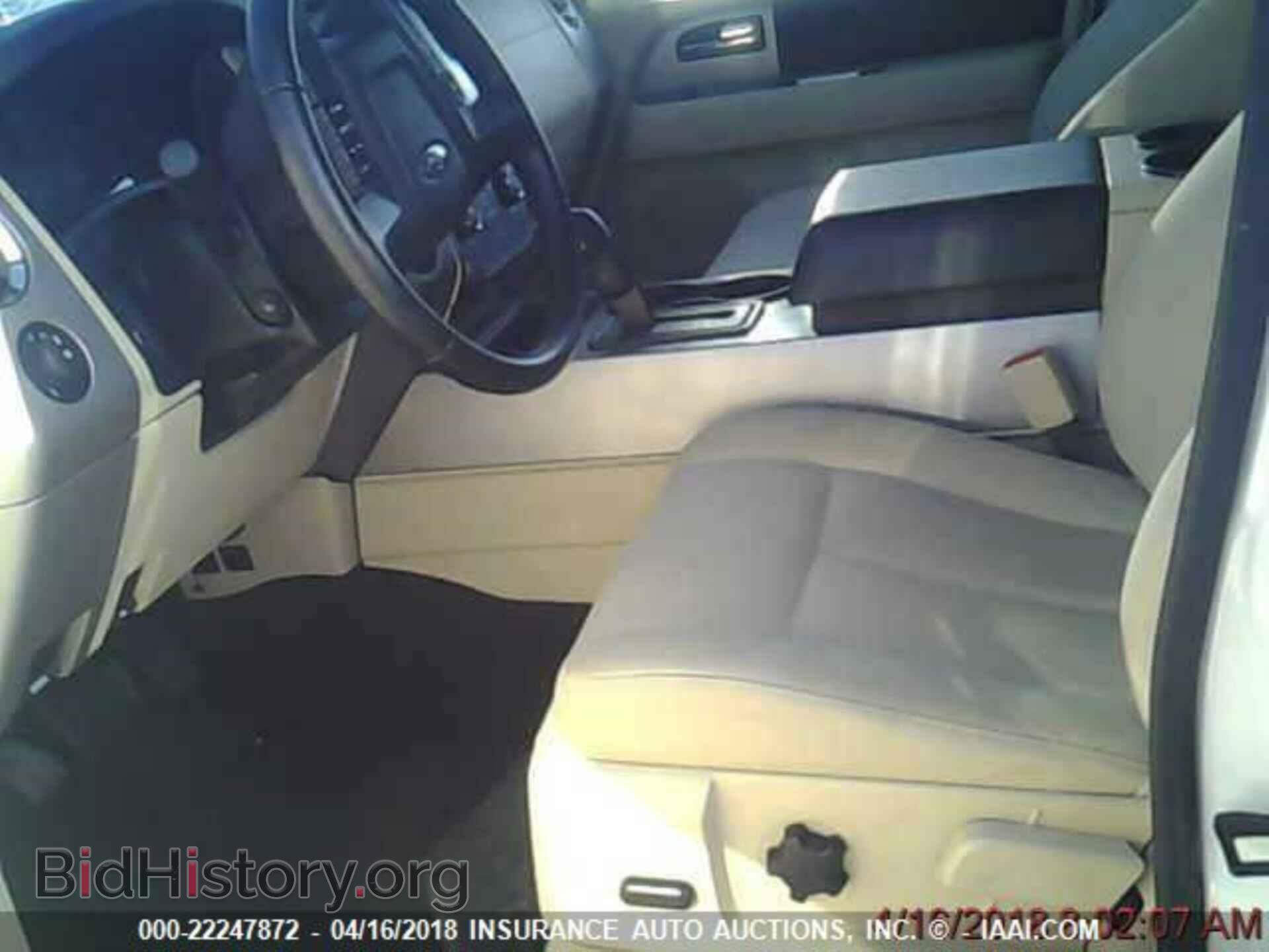 2017 Ford Expedition - VIN: 1FMJU1HT6HEA68908 - Фото 3