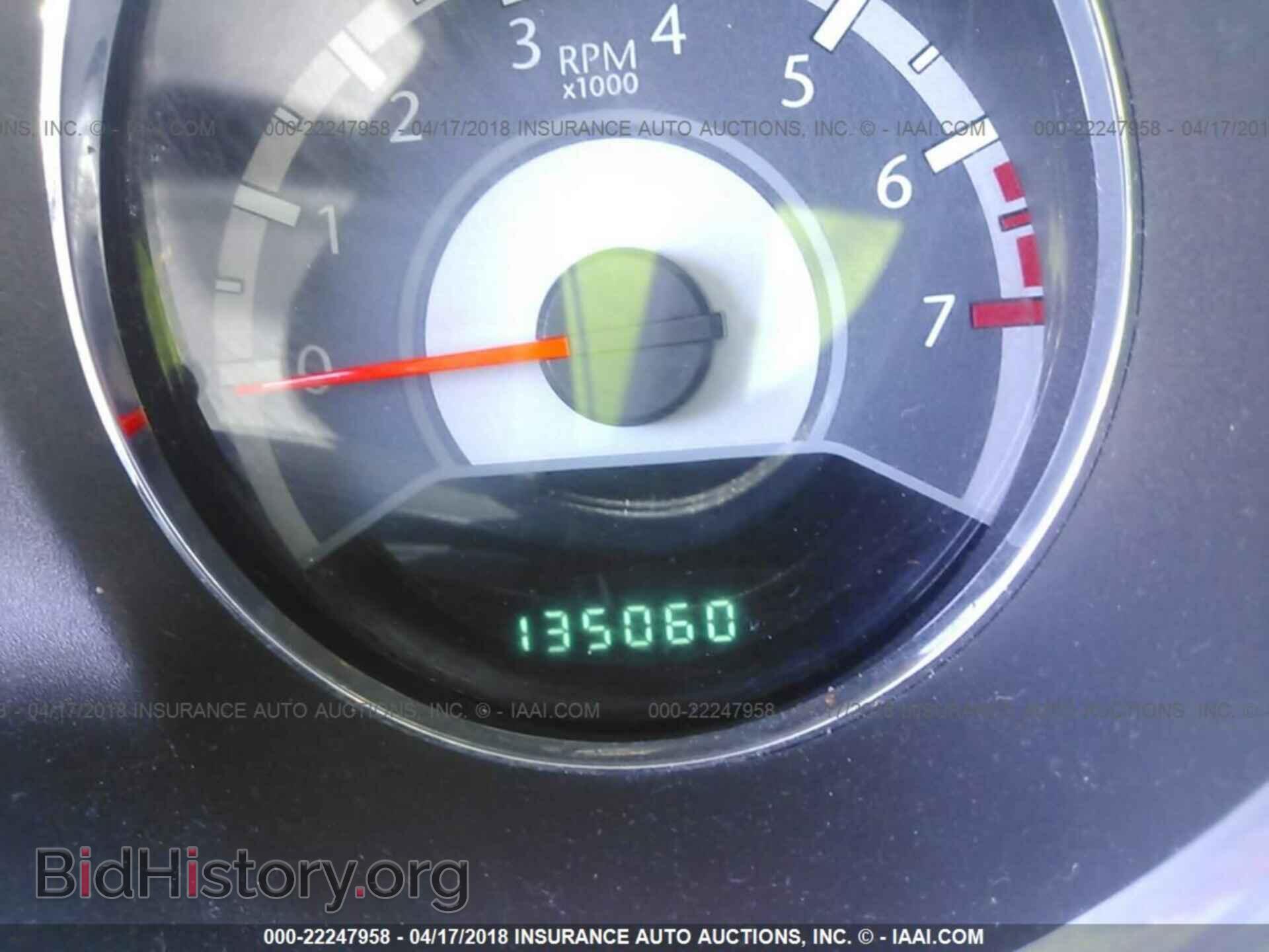 2012 Chrysler 200 - VIN: 1C3CCBAG6CN235851 - Фото 7