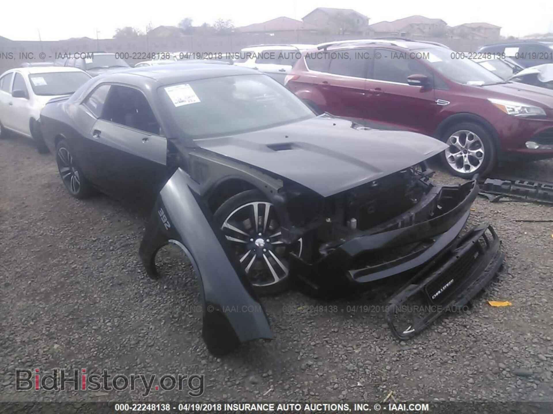 Photo 2C3CDYDJ6EH116507 - Dodge Challenger 2014