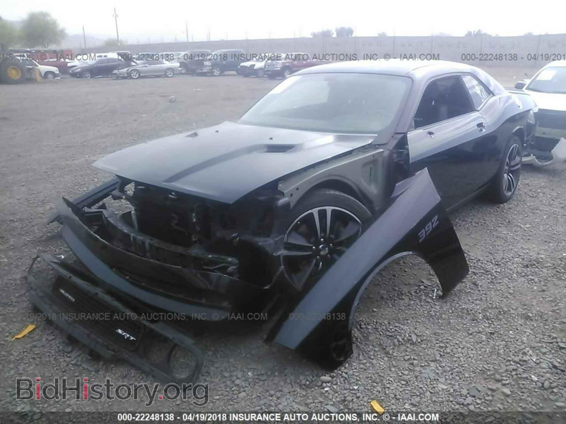2014 Dodge Challenger - VIN: 2C3CDYDJ6EH116507 - Photo 2