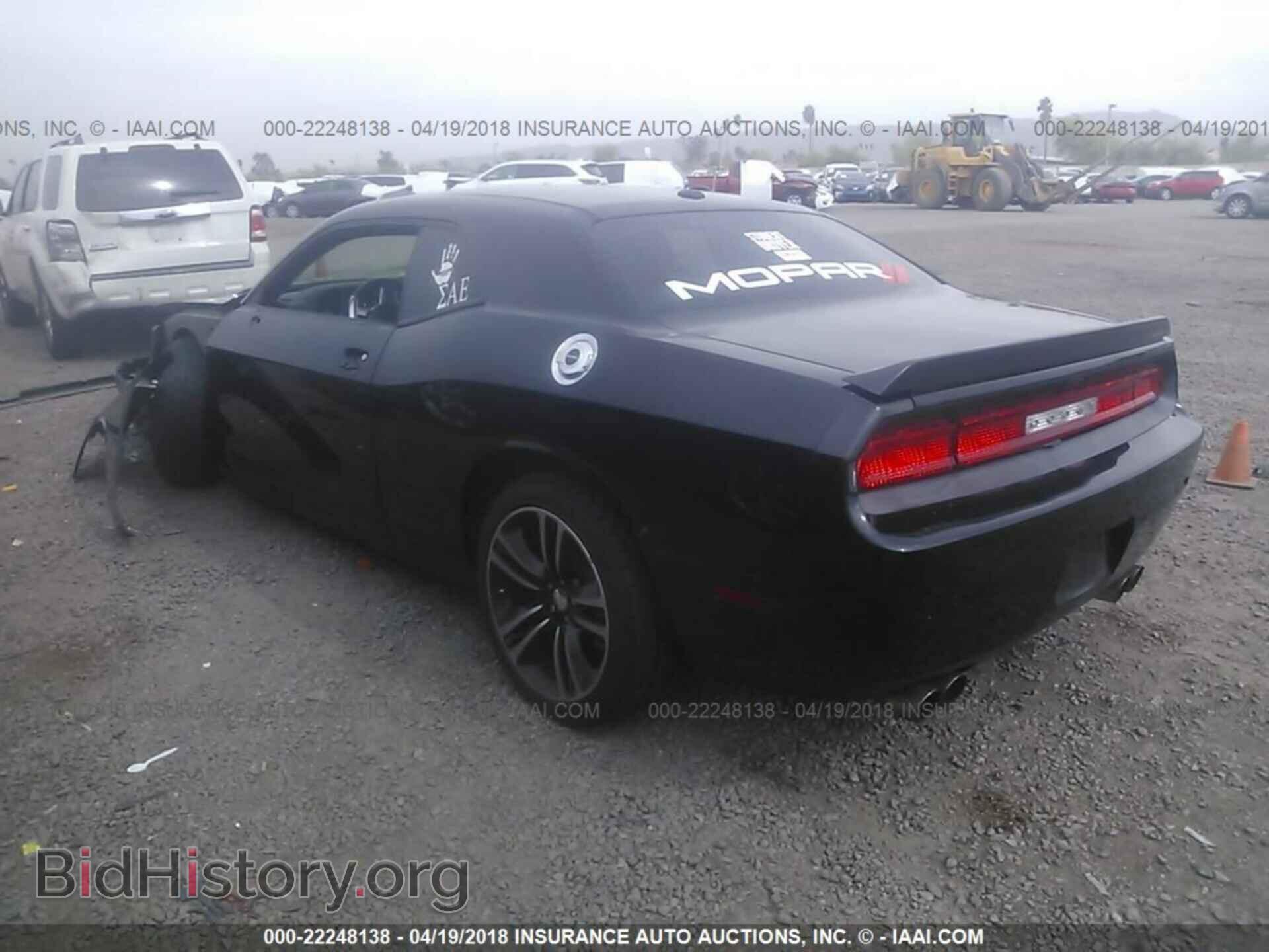 2014 Dodge Challenger - VIN: 2C3CDYDJ6EH116507 - Photo 3