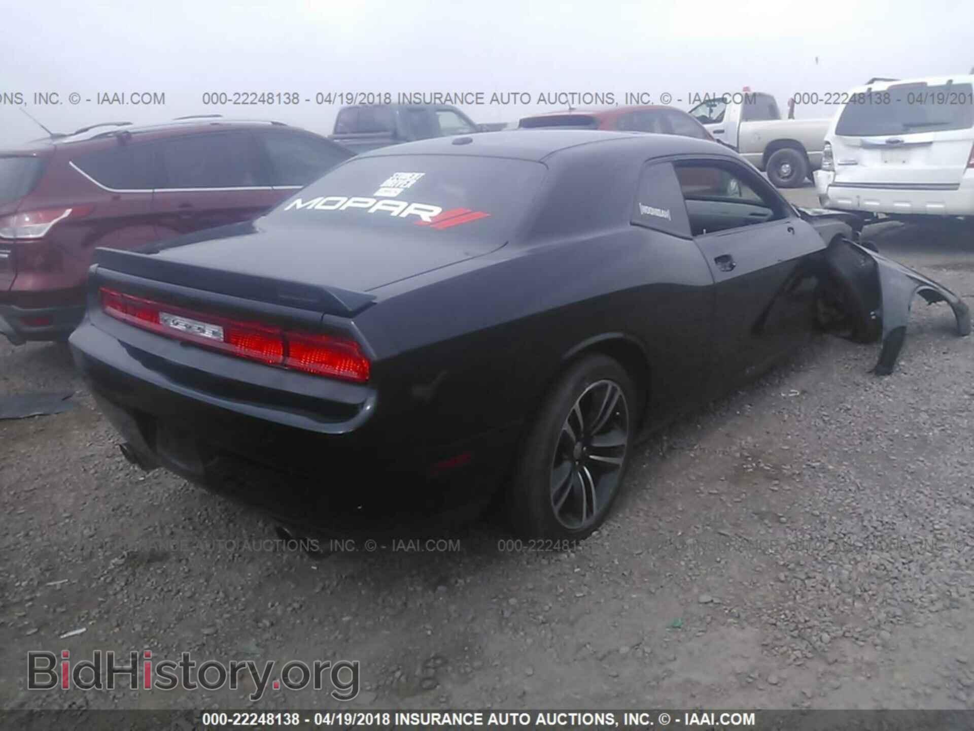 2014 Dodge Challenger - VIN: 2C3CDYDJ6EH116507 - Photo 4