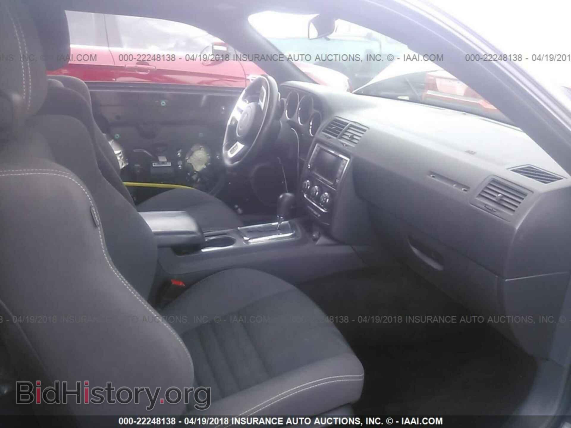 2014 Dodge Challenger - VIN: 2C3CDYDJ6EH116507 - Photo 5