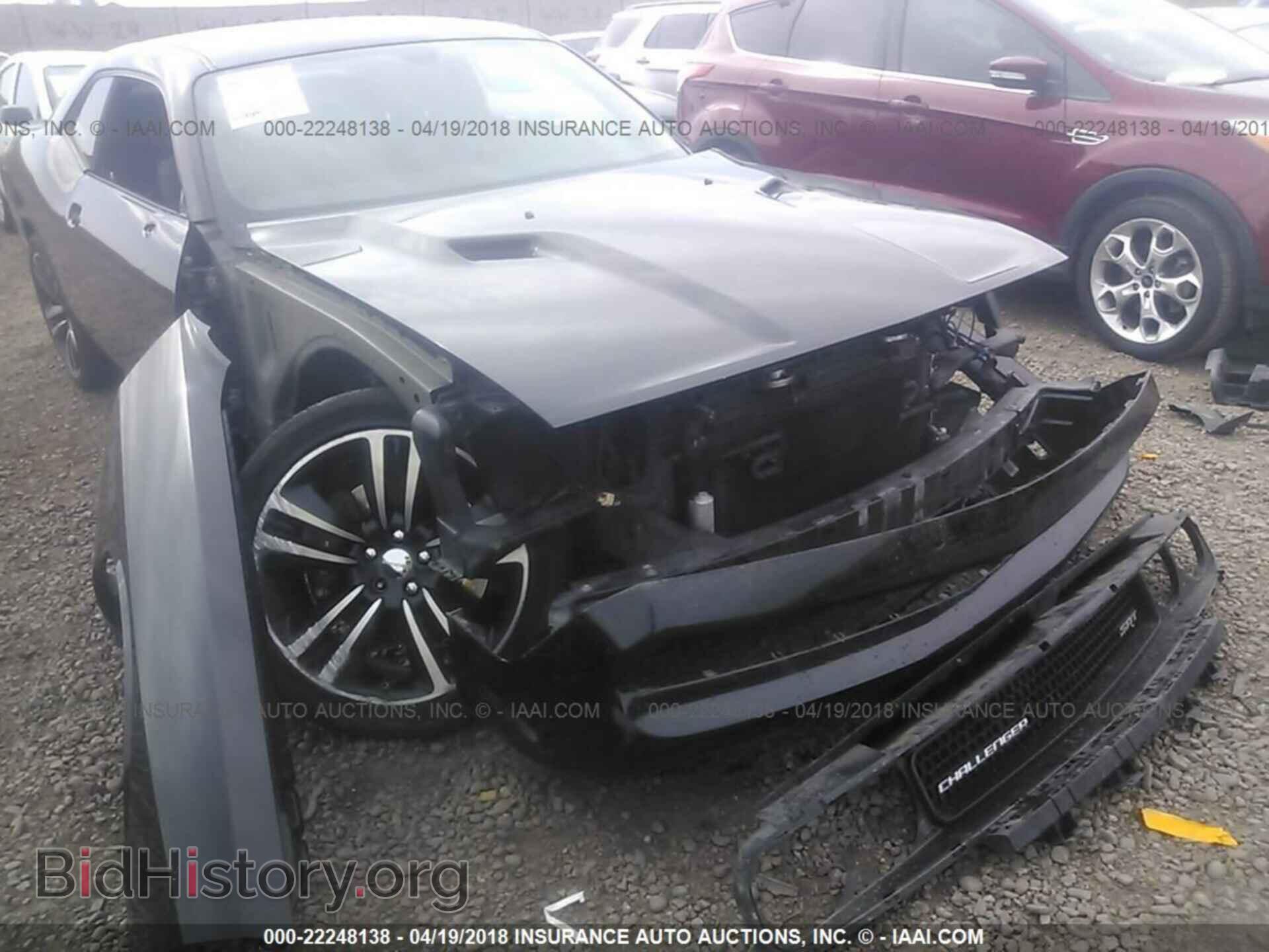 2014 Dodge Challenger - VIN: 2C3CDYDJ6EH116507 - Photo 6