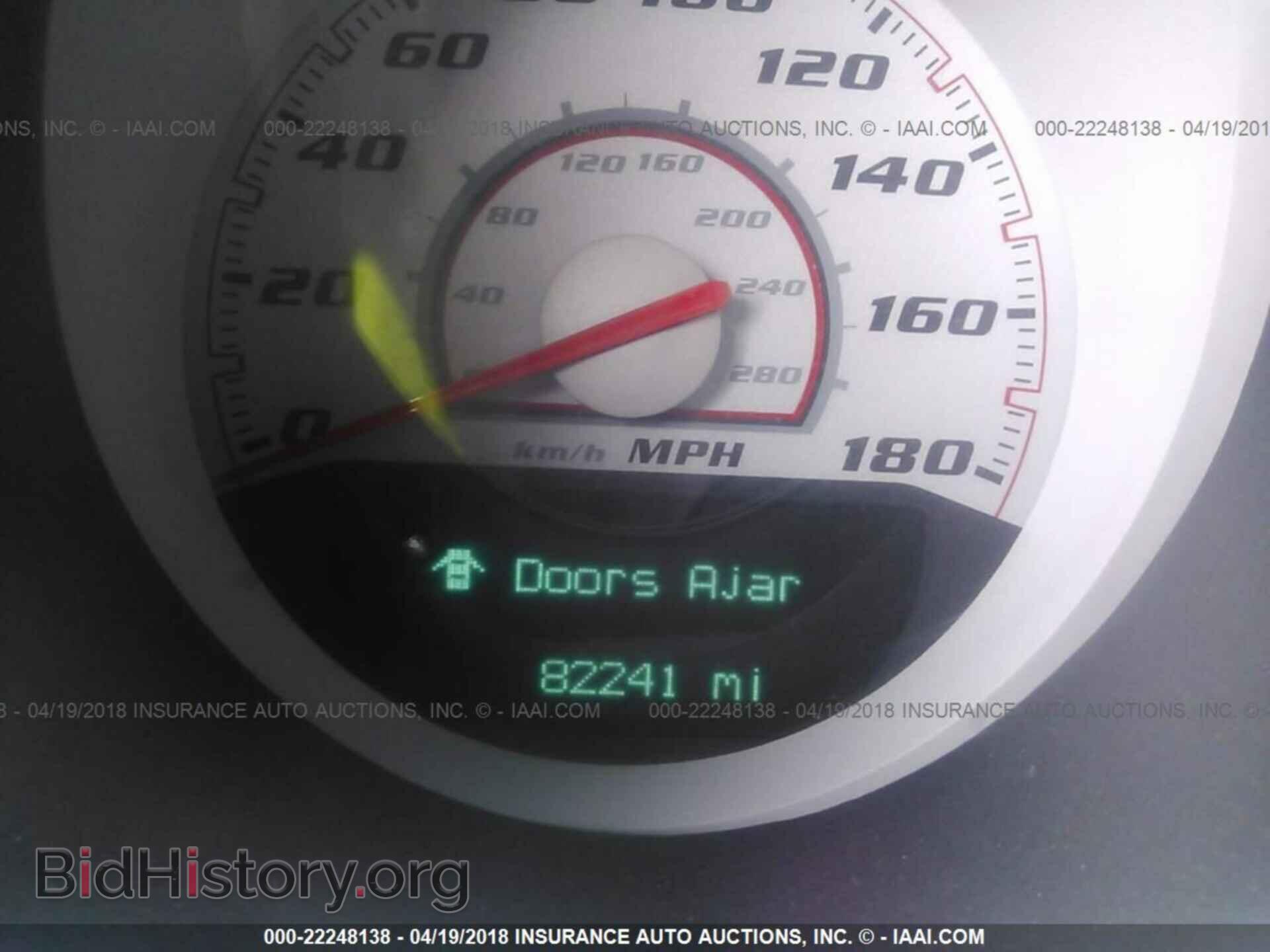 2014 Dodge Challenger - VIN: 2C3CDYDJ6EH116507 - Photo 7