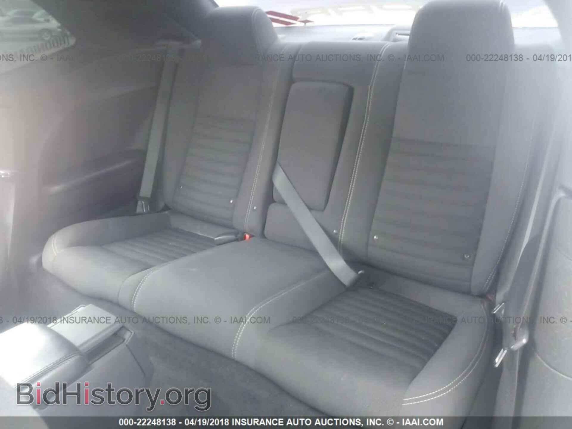 2014 Dodge Challenger - VIN: 2C3CDYDJ6EH116507 - Photo 8