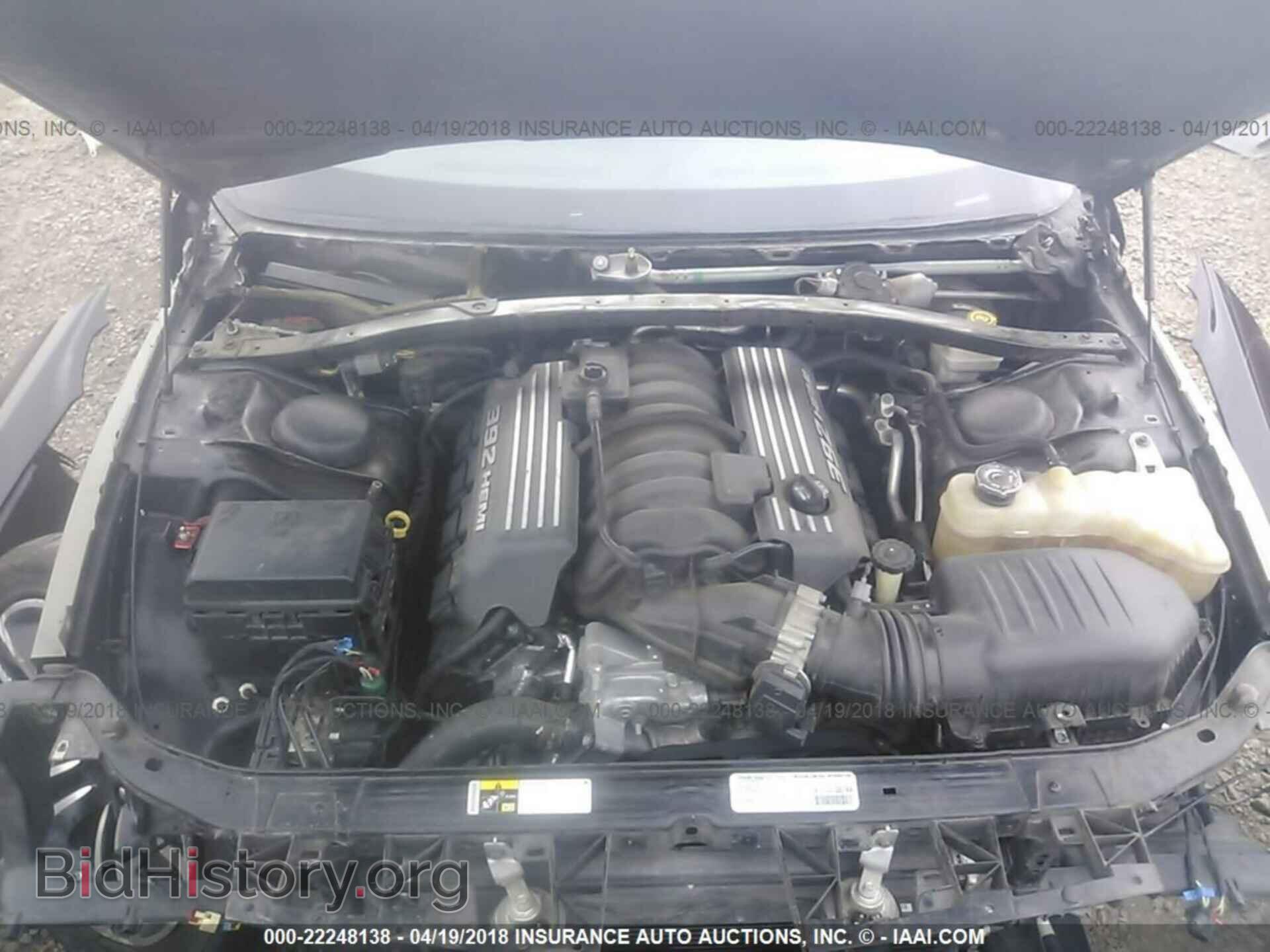 2014 Dodge Challenger - VIN: 2C3CDYDJ6EH116507 - Photo 10