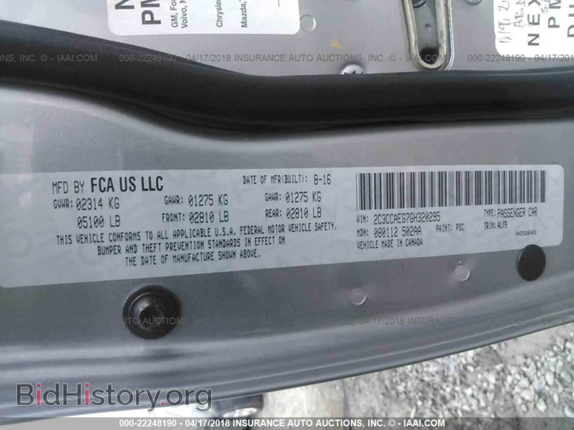 2016 Chrysler 300c - VIN: 2C3CCAEG7GH320295 - Photo 9