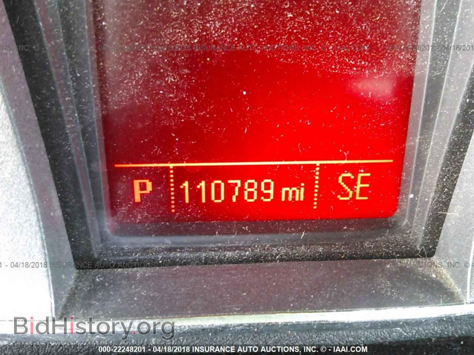2012 Gmc Terrain - VIN: 2GKALMEK9C6171858 - Фото 7
