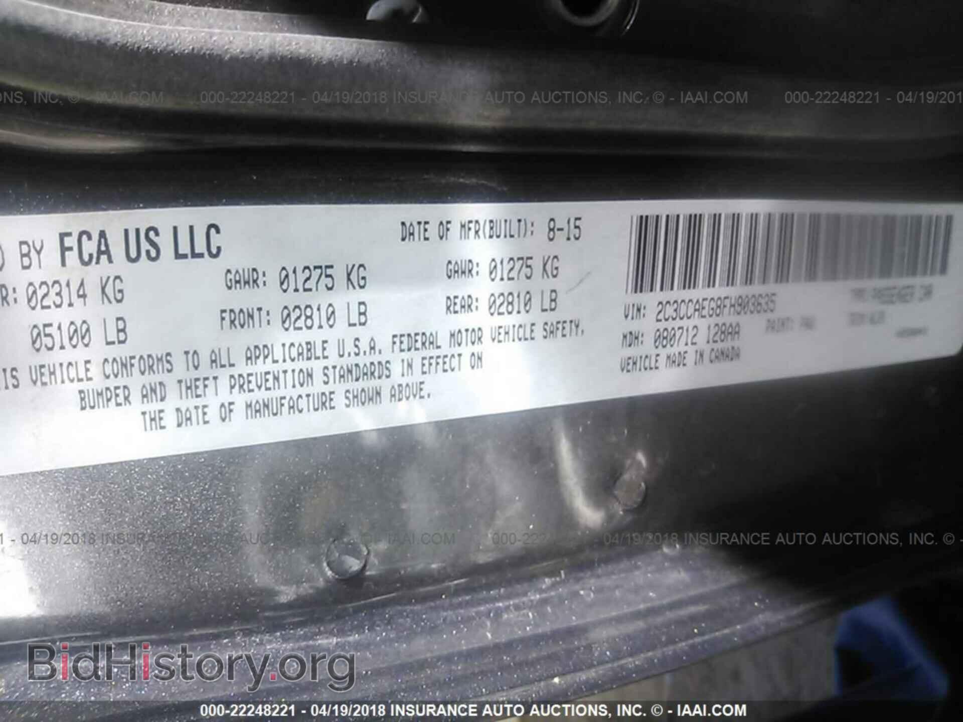 2015 Chrysler 300c - VIN: 2C3CCAEG8FH903635 - Фото 9