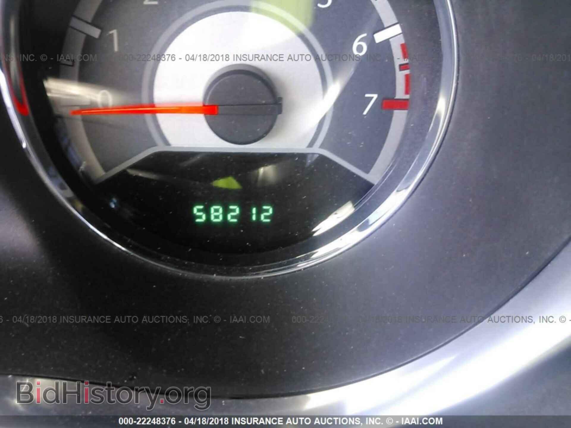 2013 Chrysler 200 - VIN: 1C3CCBCG0DN651778 - Фото 7